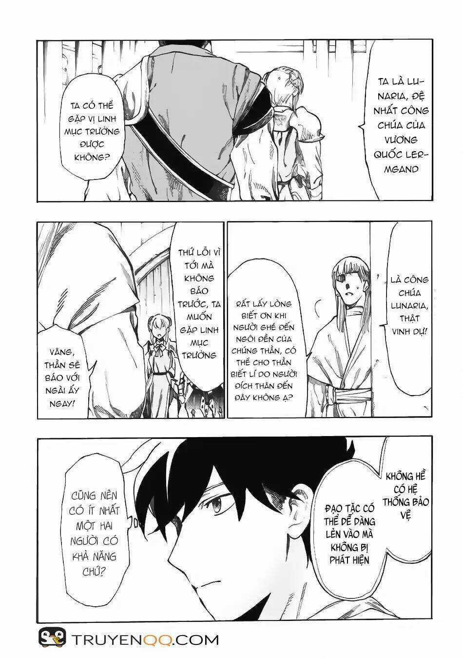 Almadianos Eiyuuden Chapter 13 trang 16