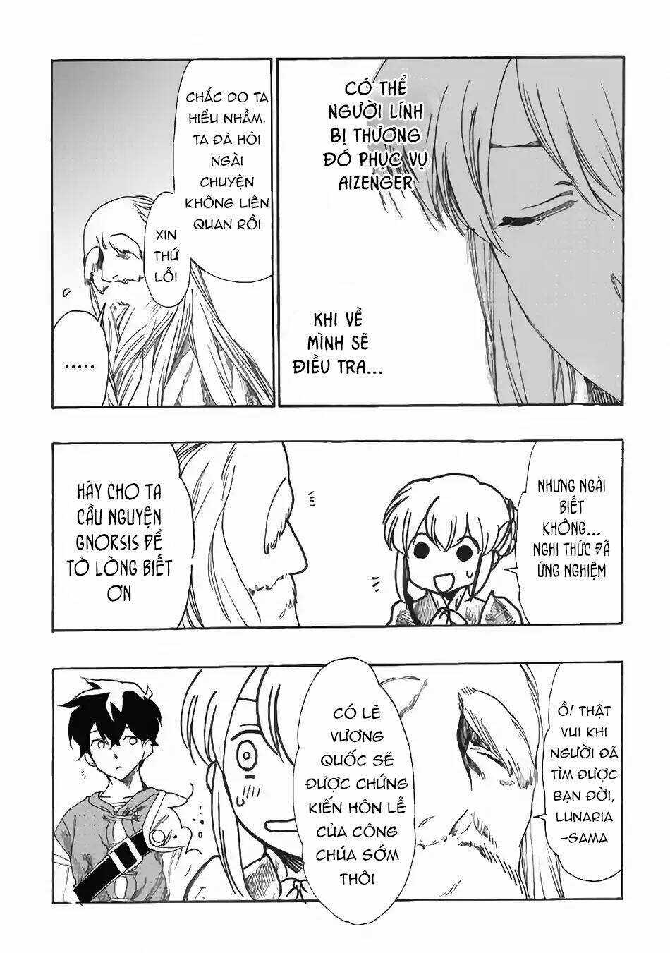 Almadianos Eiyuuden Chapter 13 trang 18