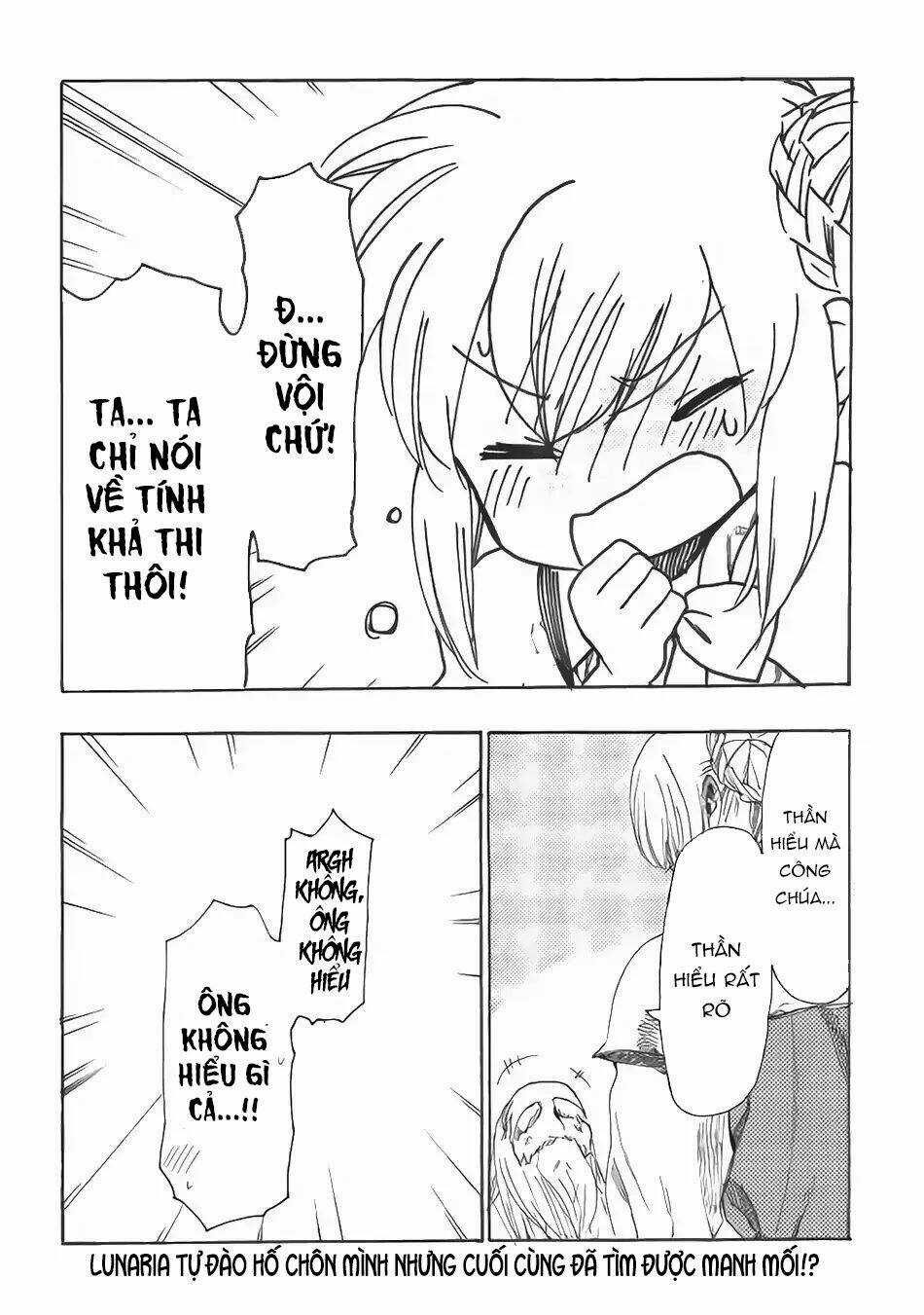 Almadianos Eiyuuden Chapter 13 trang 19