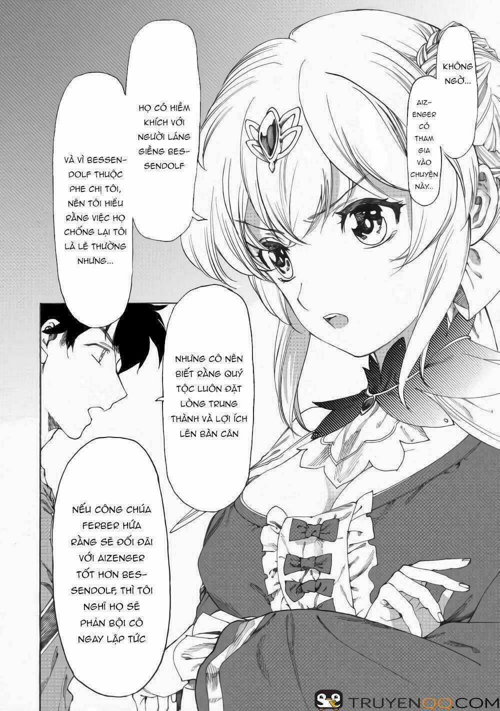 Almadianos Eiyuuden Chapter 14 trang 10