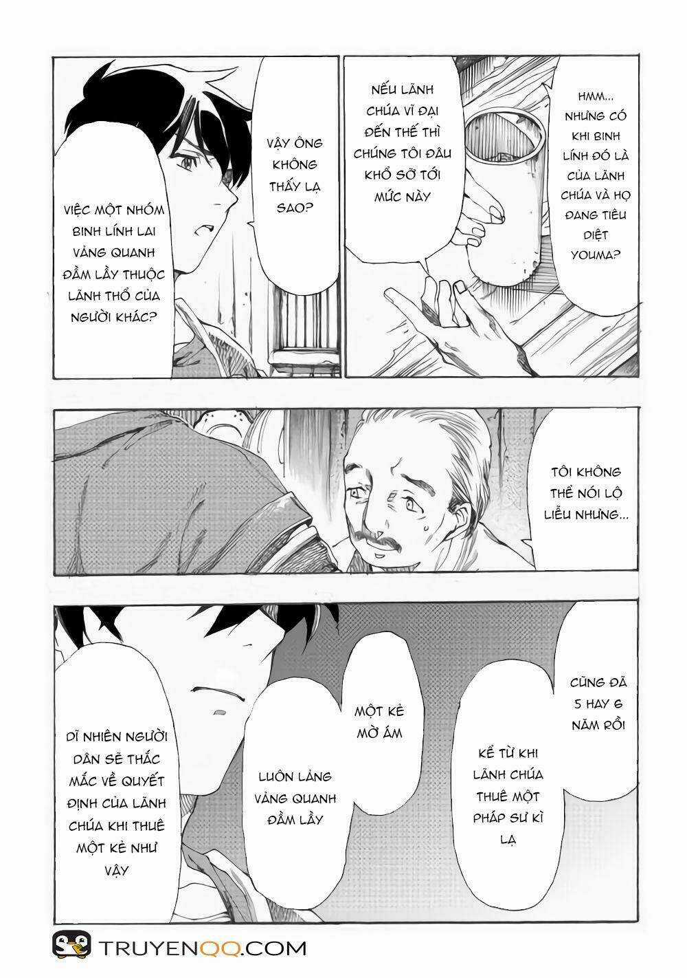 Almadianos Eiyuuden Chapter 14 trang 12