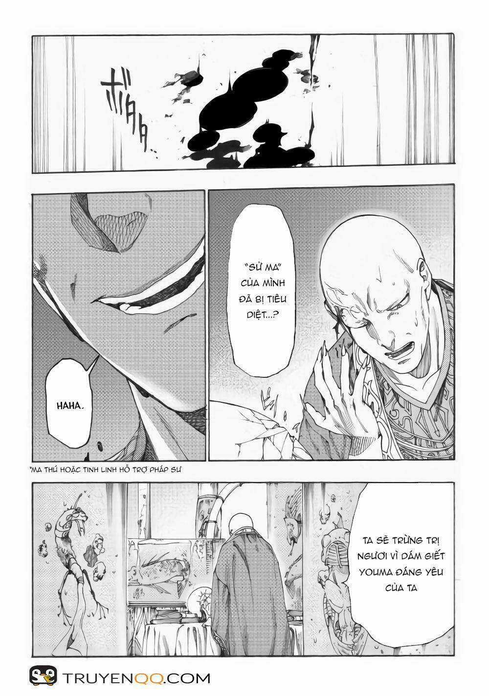 Almadianos Eiyuuden Chapter 14 trang 15