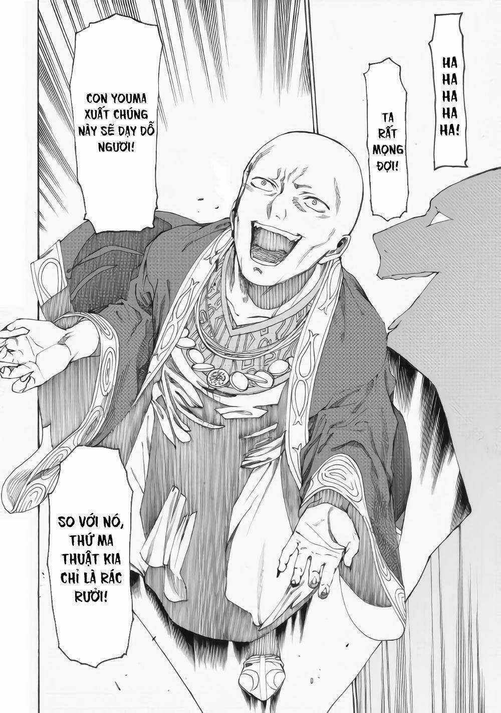 Almadianos Eiyuuden Chapter 14 trang 16