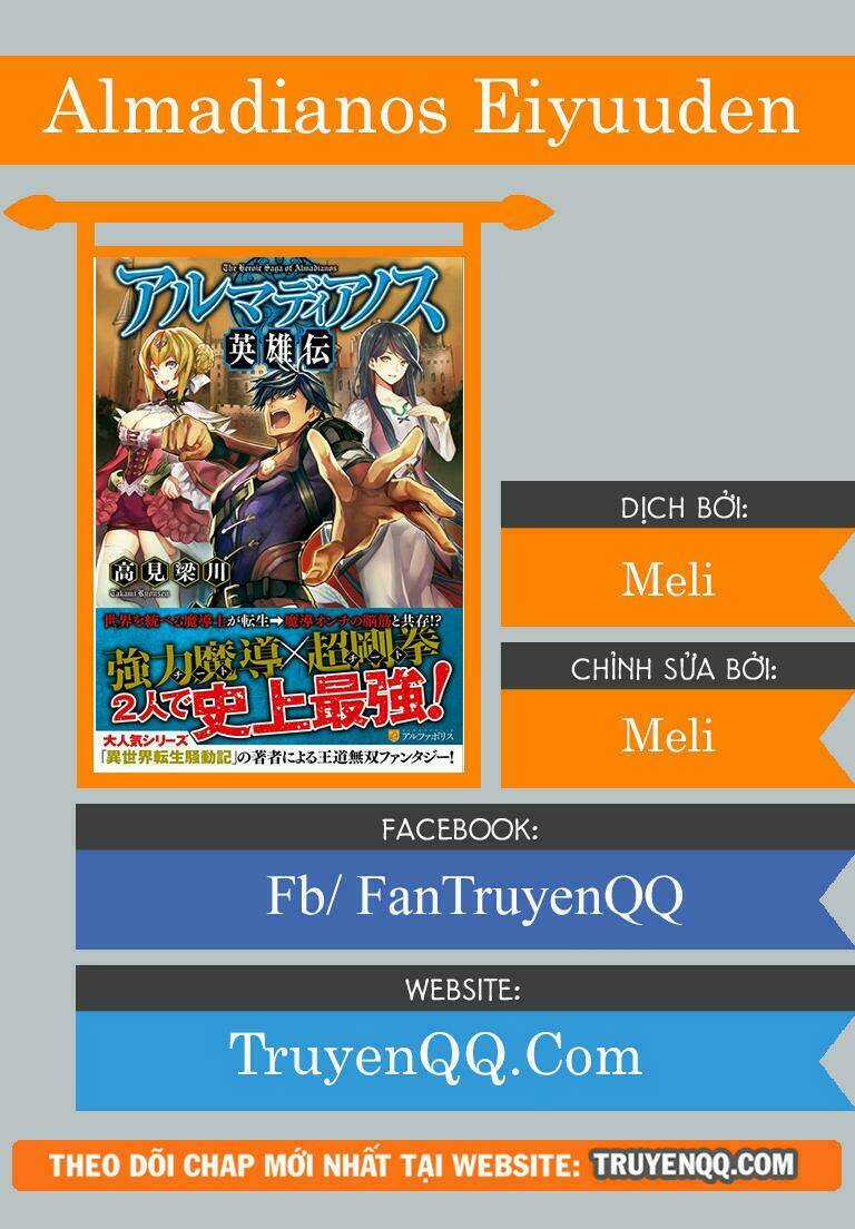 Almadianos Eiyuuden Chapter 14 trang 21
