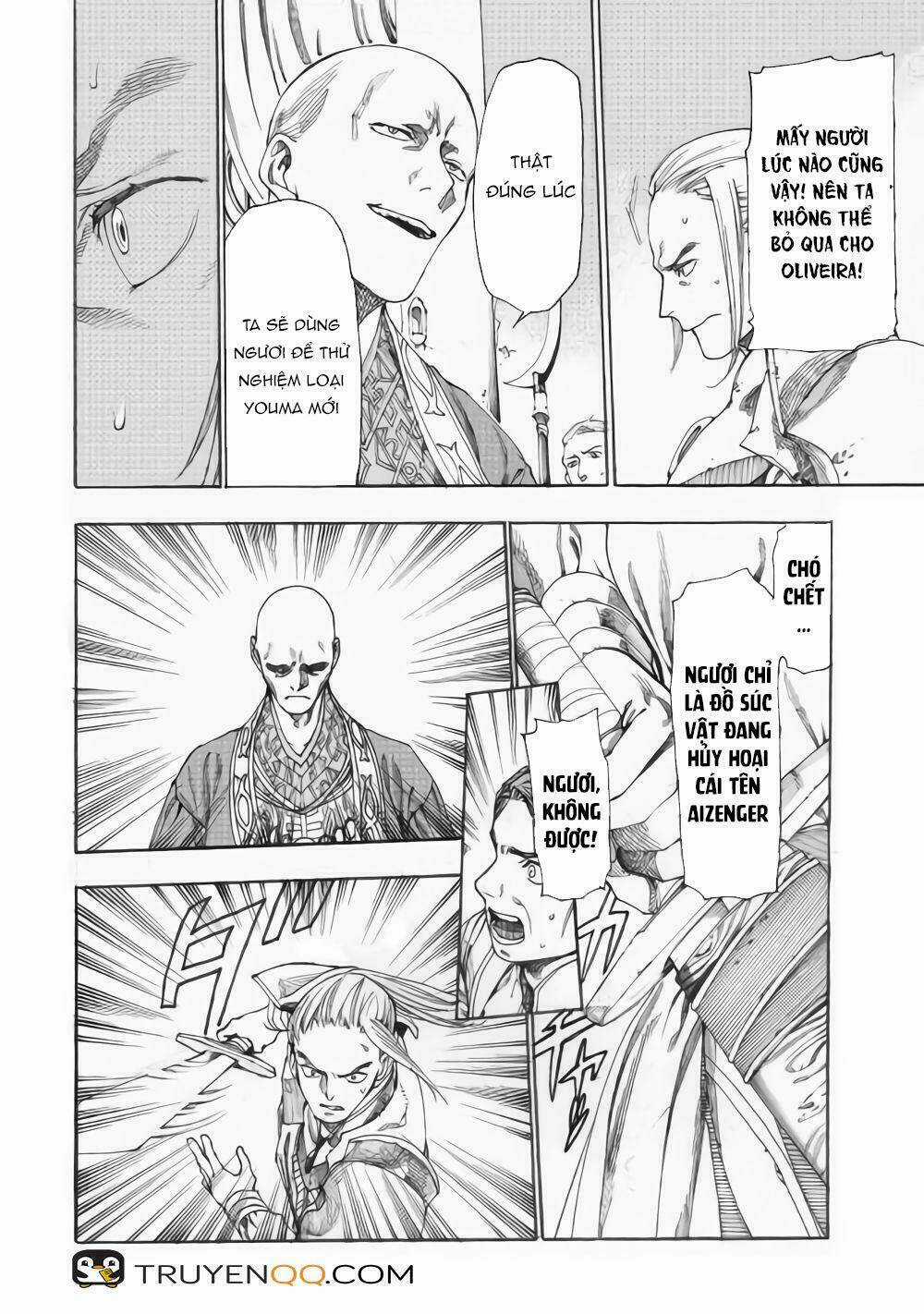 Almadianos Eiyuuden Chapter 14 trang 4