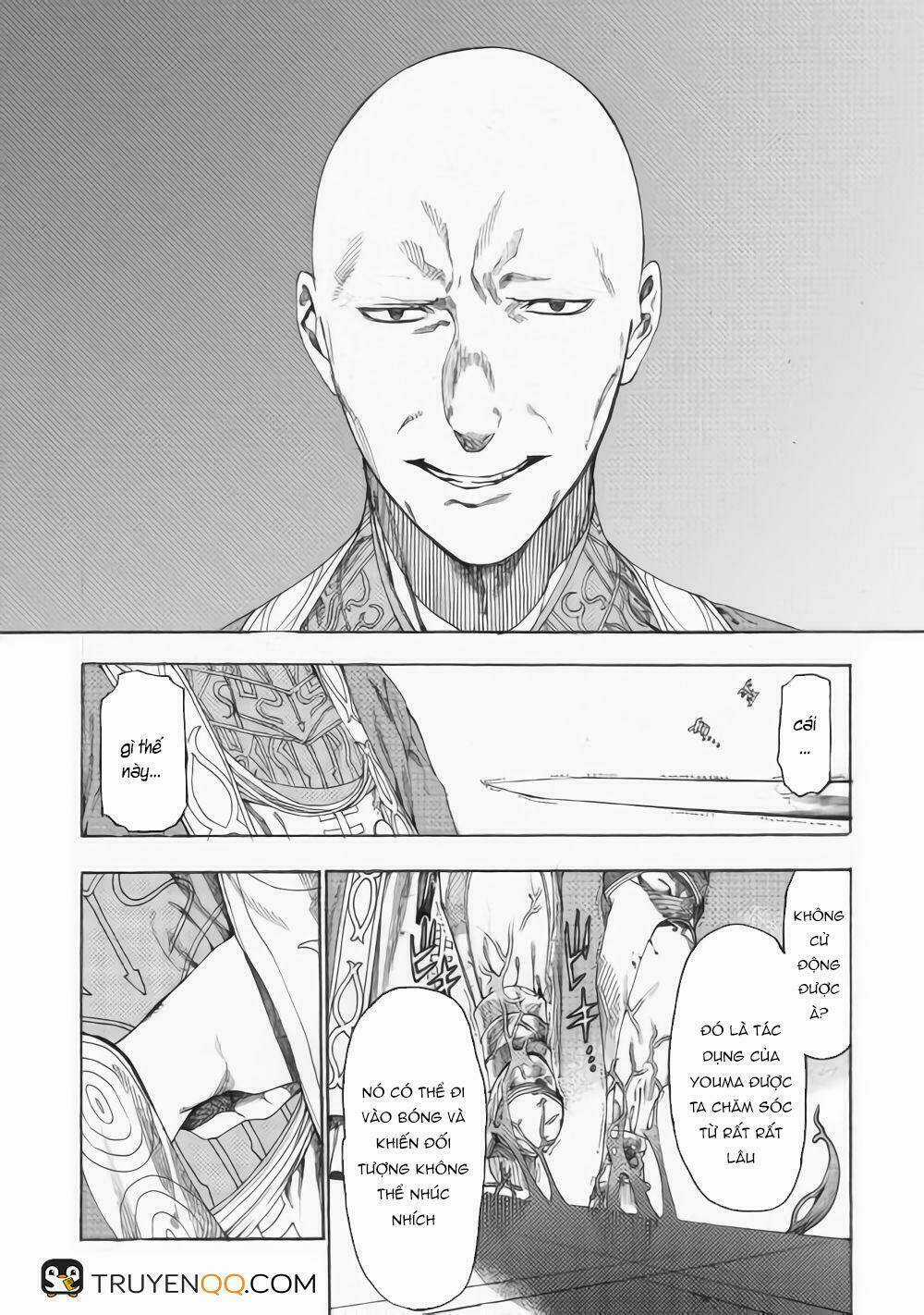 Almadianos Eiyuuden Chapter 14 trang 5