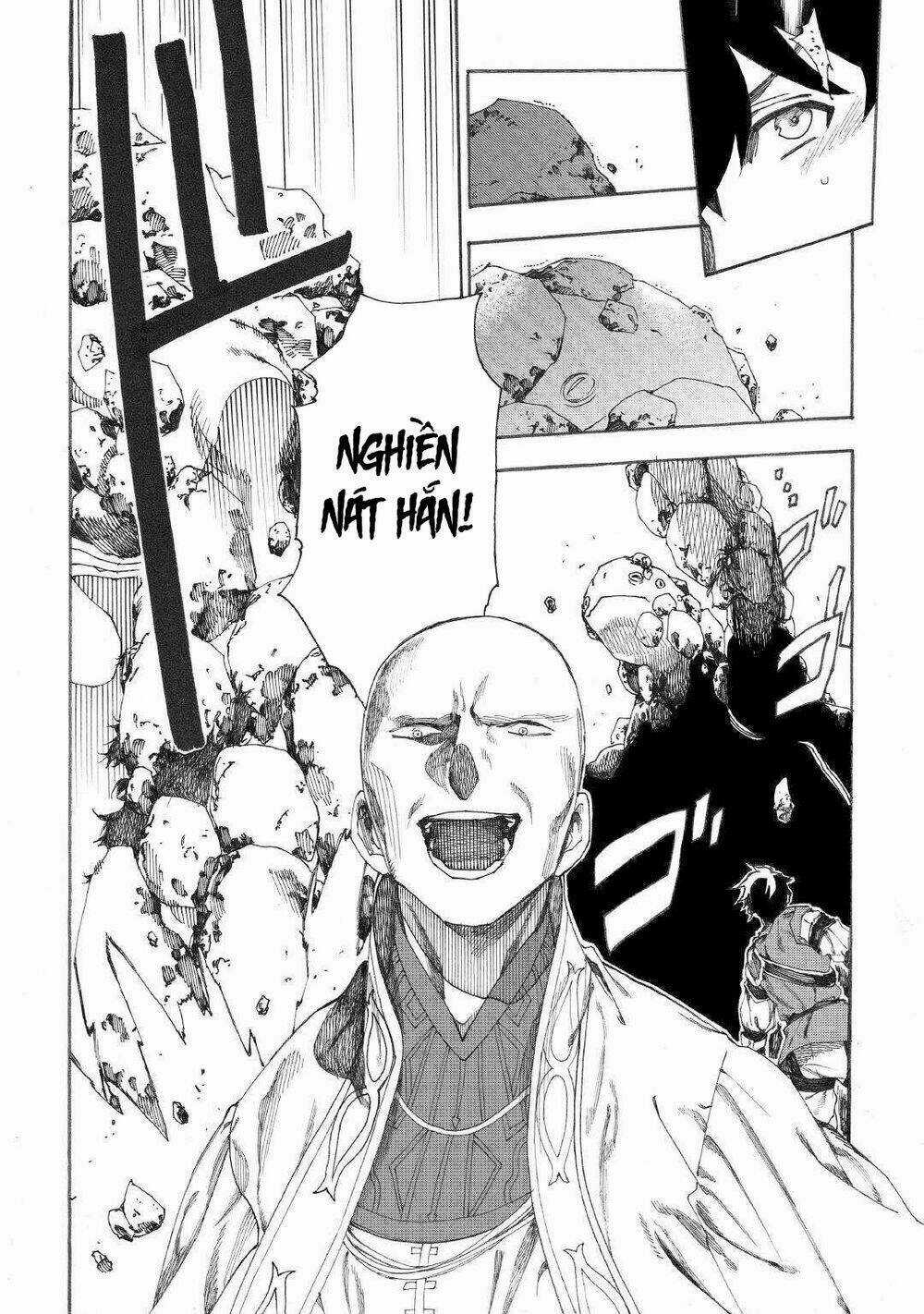 Almadianos Eiyuuden Chapter 15 trang 13