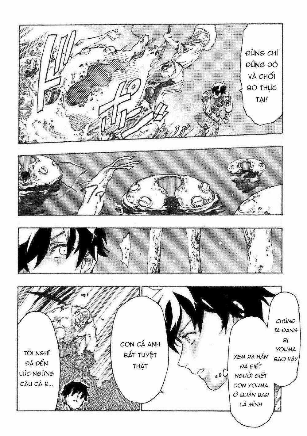 Almadianos Eiyuuden Chapter 15 trang 2