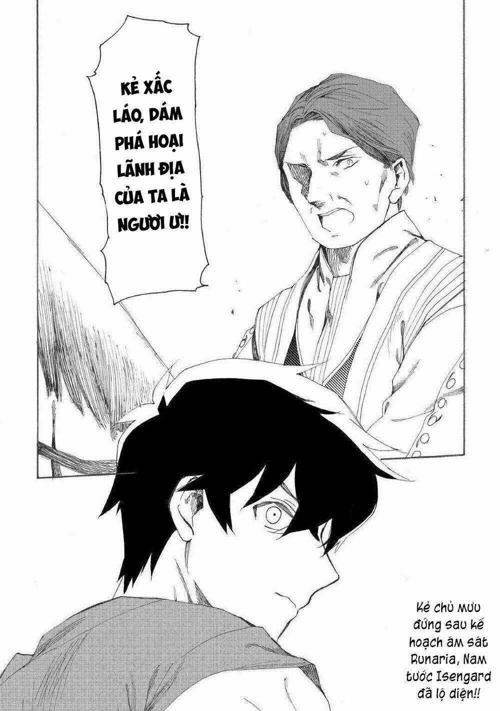 Almadianos Eiyuuden Chapter 15 trang 20