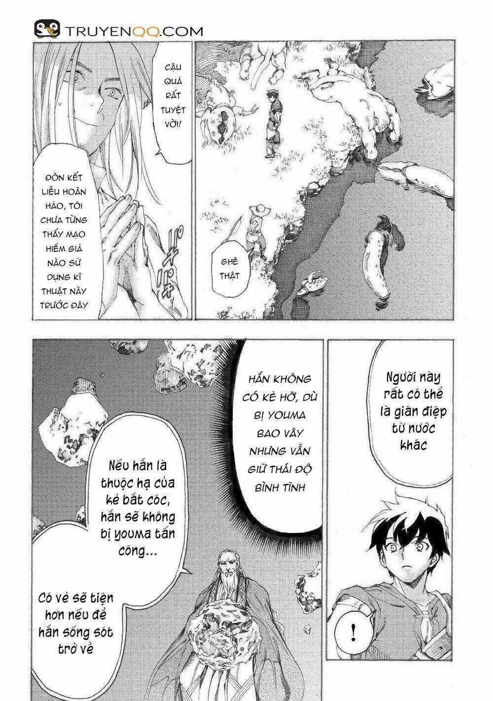 Almadianos Eiyuuden Chapter 15 trang 4