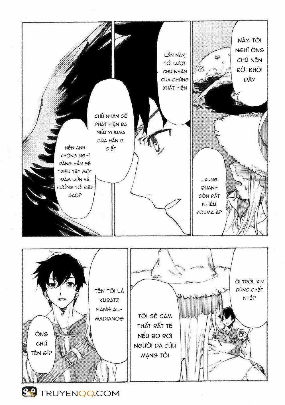 Almadianos Eiyuuden Chapter 15 trang 5