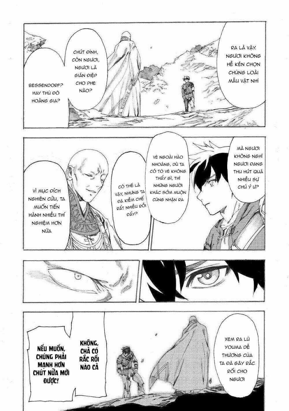 Almadianos Eiyuuden Chapter 15 trang 8