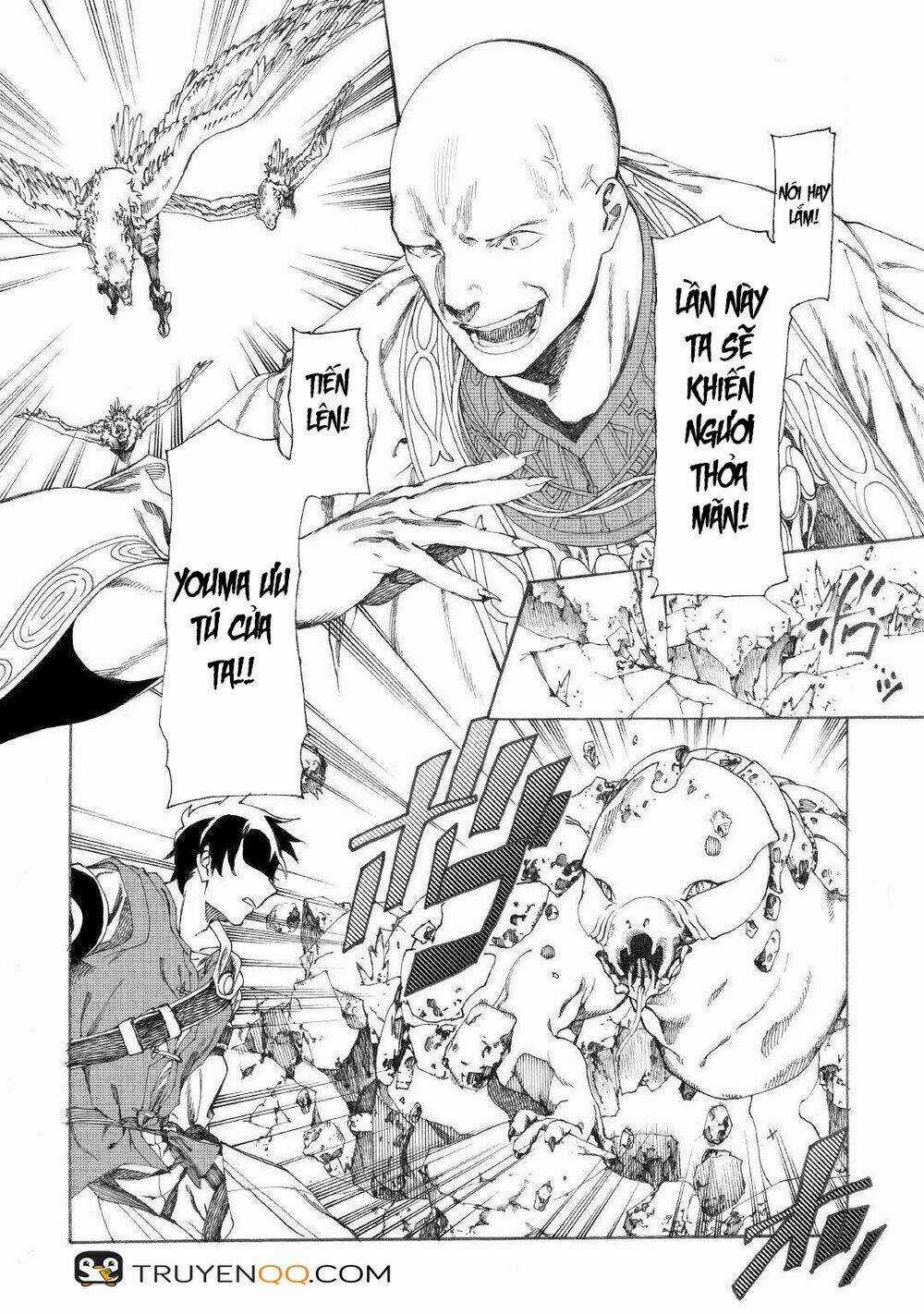 Almadianos Eiyuuden Chapter 15 trang 9