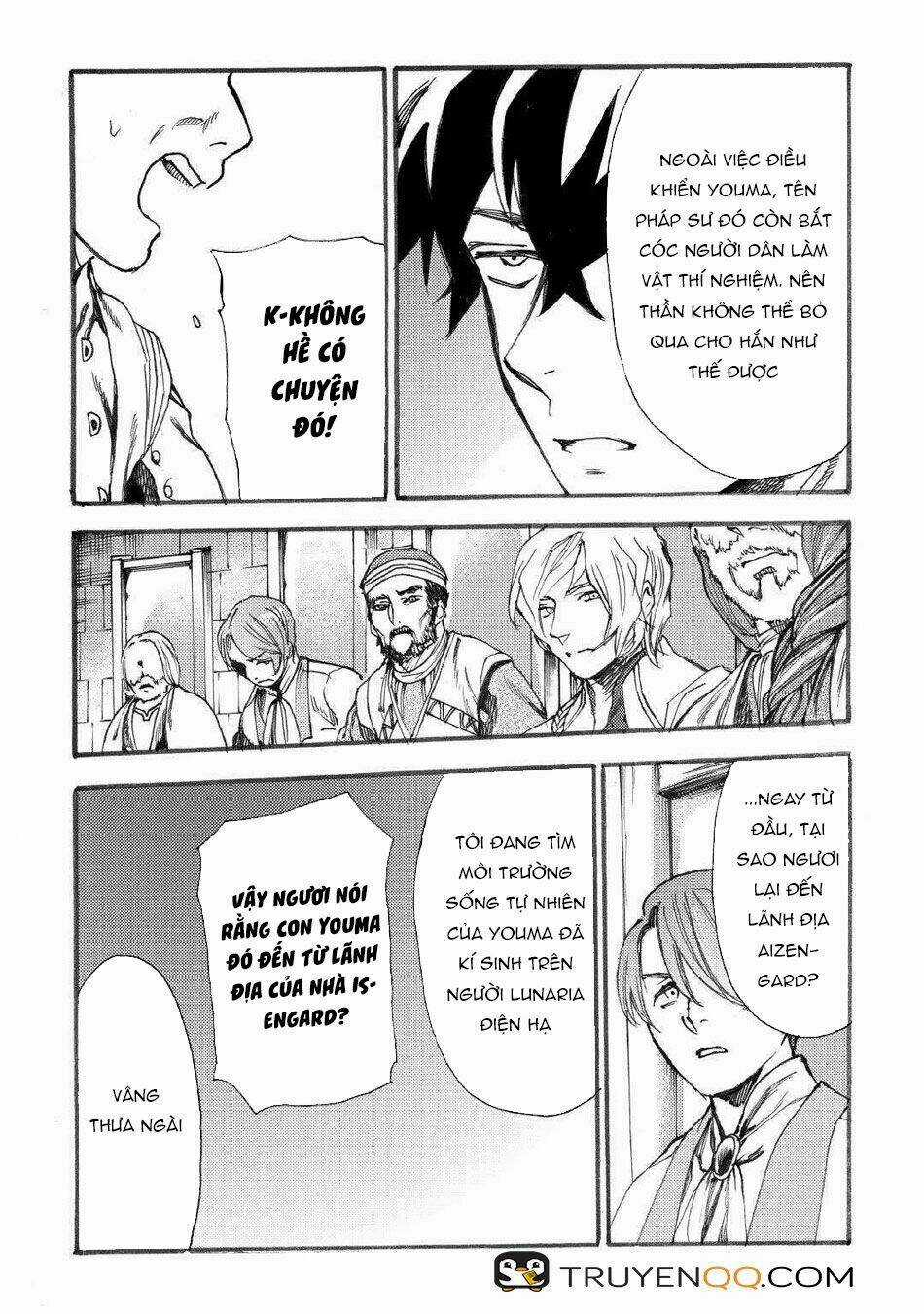 Almadianos Eiyuuden Chapter 16 trang 12