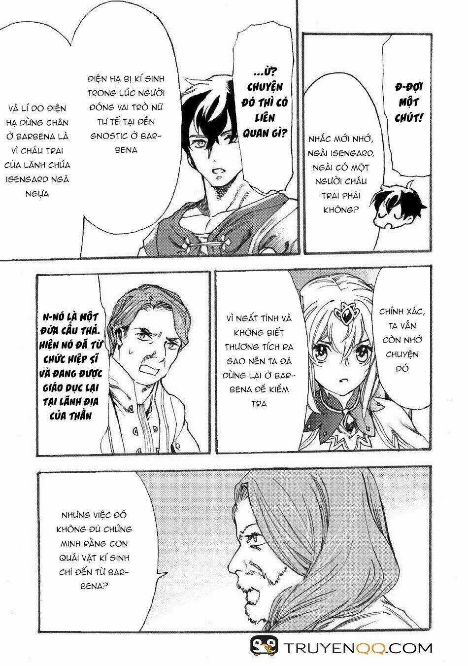 Almadianos Eiyuuden Chapter 16 trang 13