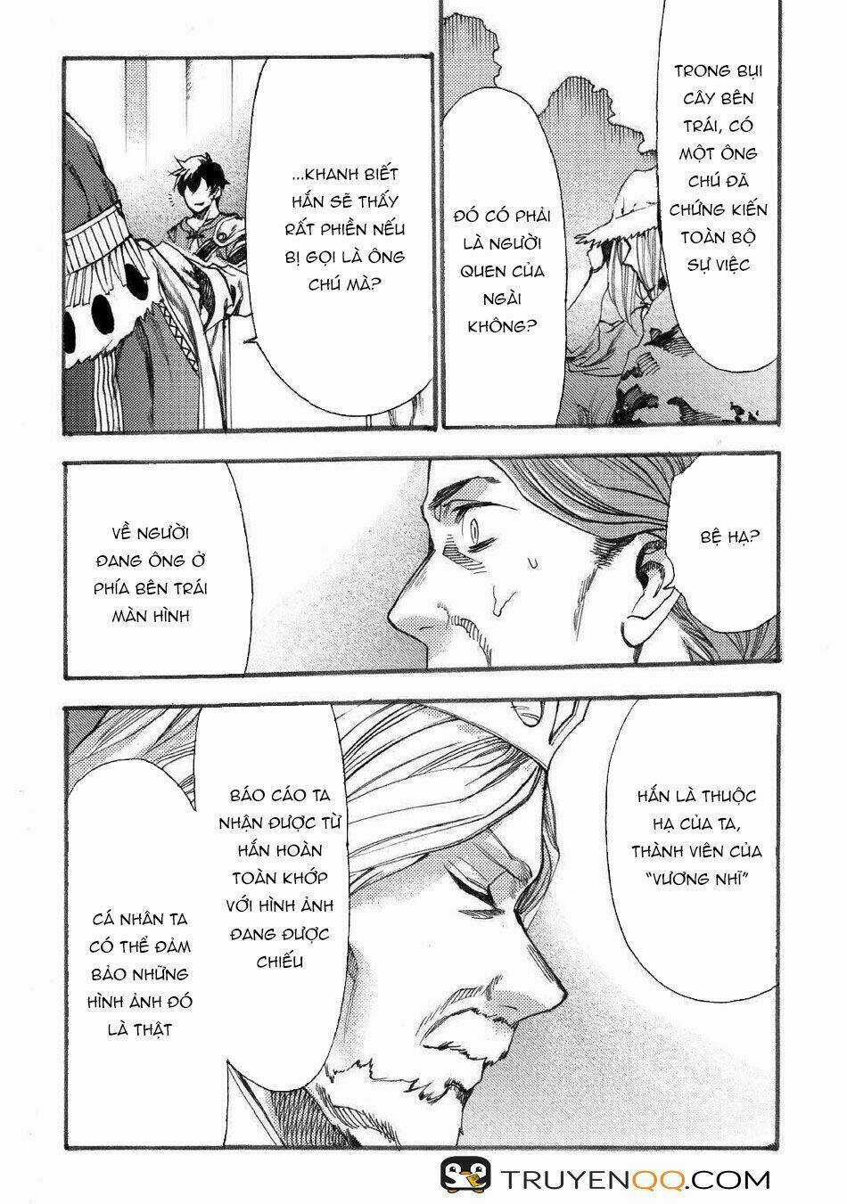 Almadianos Eiyuuden Chapter 16 trang 17