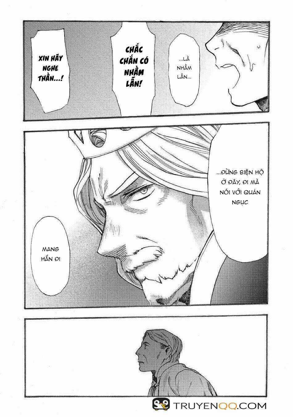 Almadianos Eiyuuden Chapter 16 trang 18