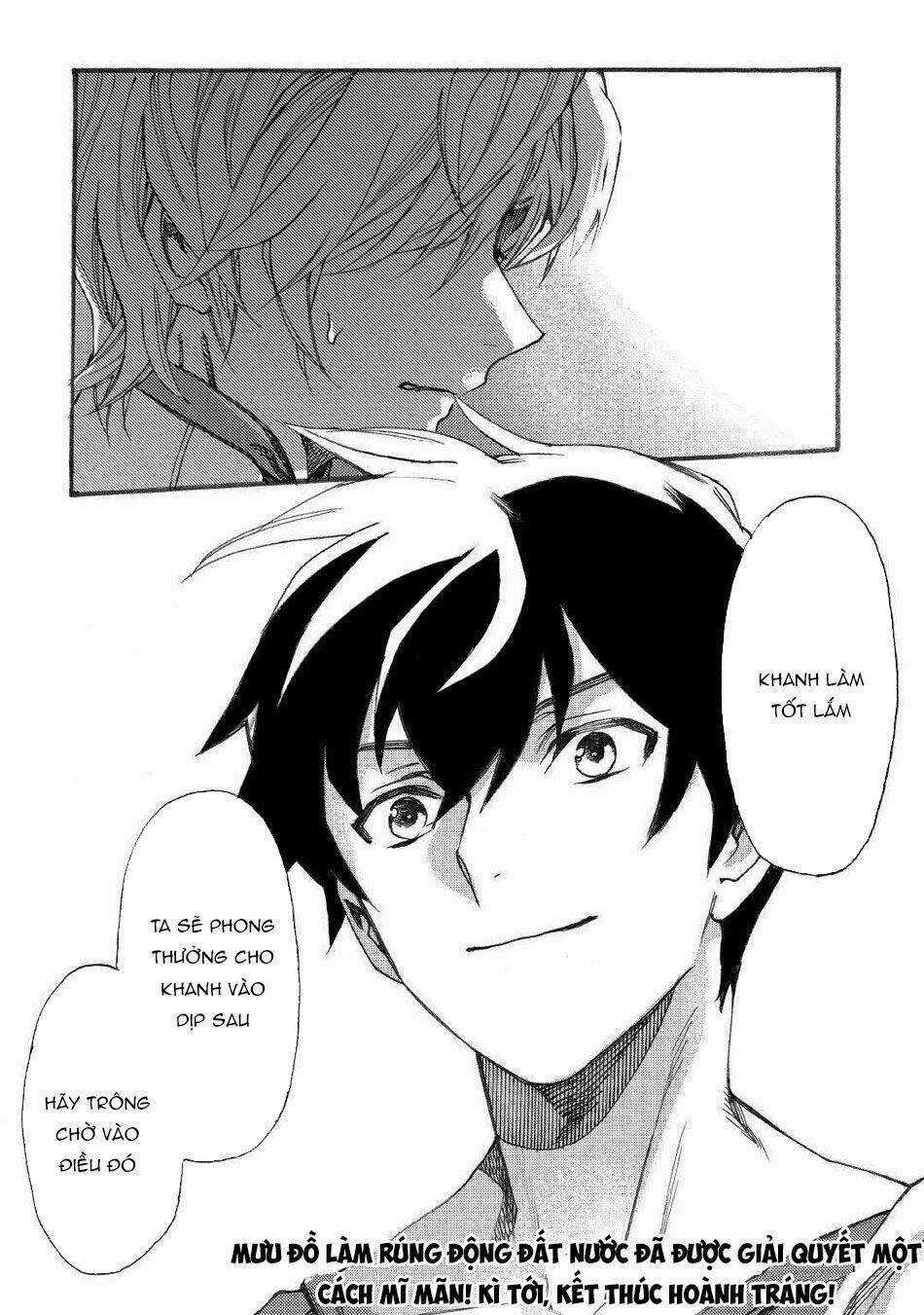 Almadianos Eiyuuden Chapter 16 trang 19