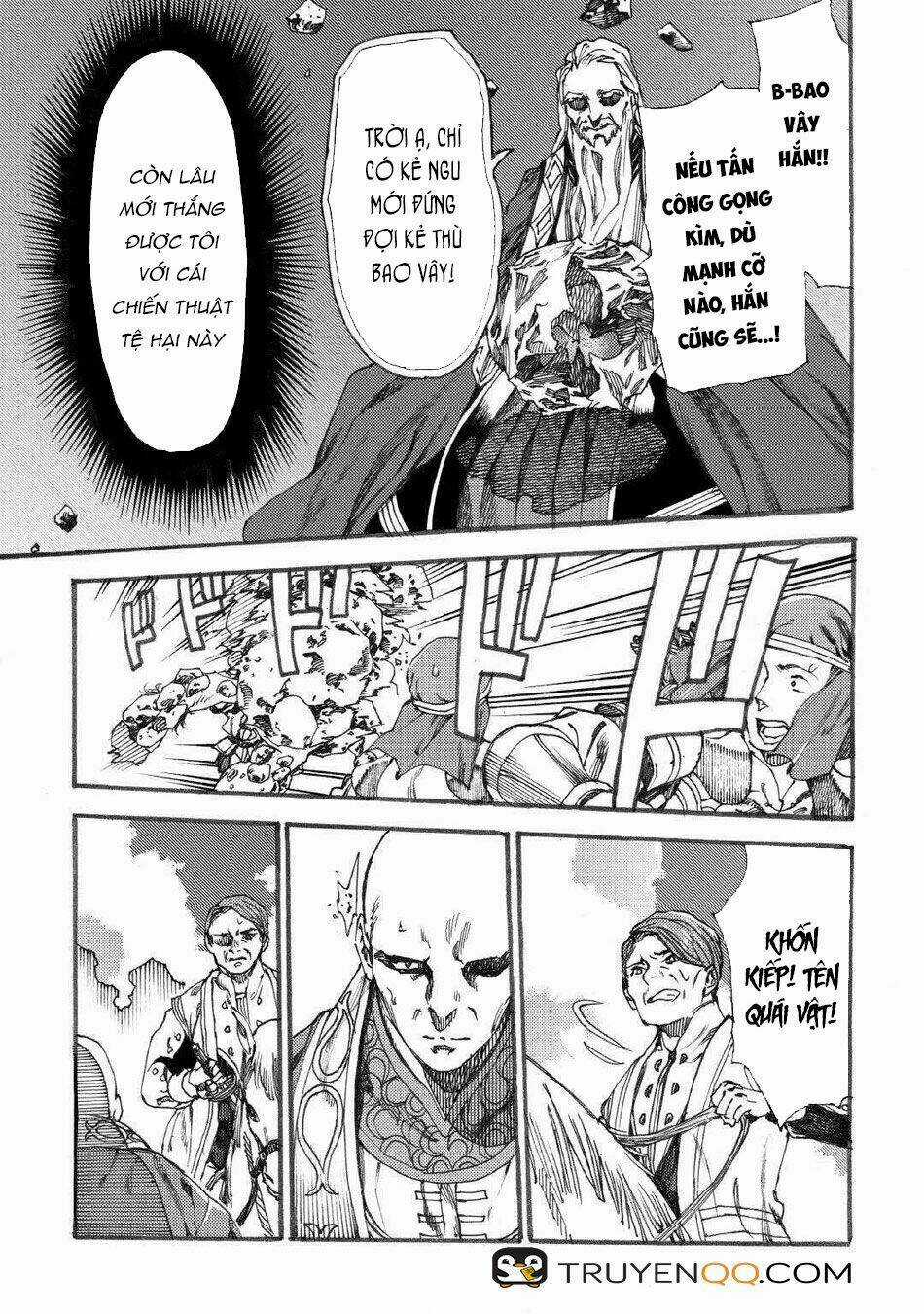 Almadianos Eiyuuden Chapter 16 trang 3