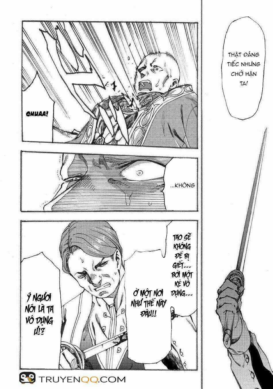 Almadianos Eiyuuden Chapter 16 trang 4