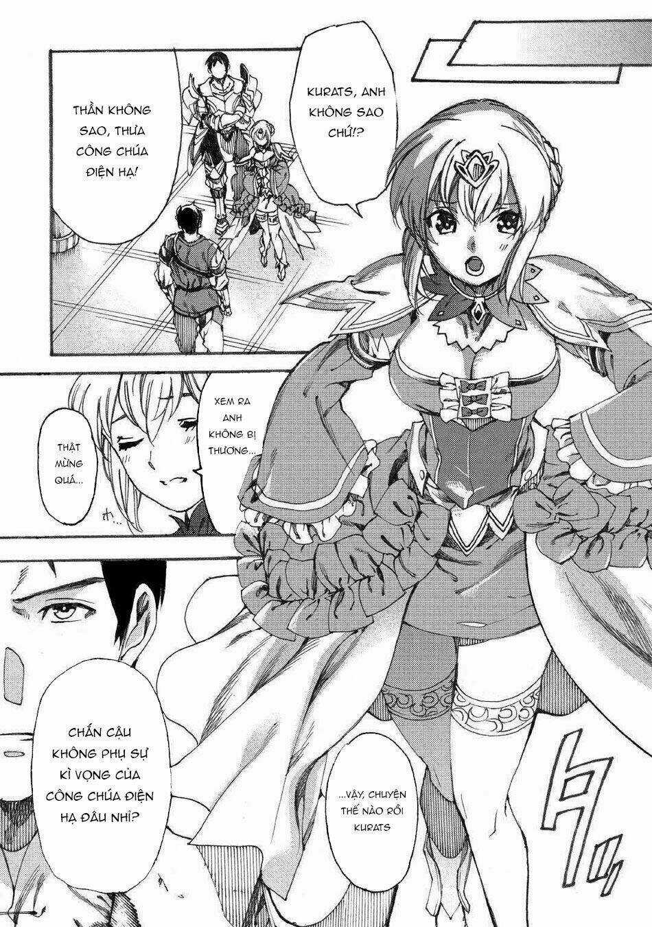 Almadianos Eiyuuden Chapter 16 trang 7