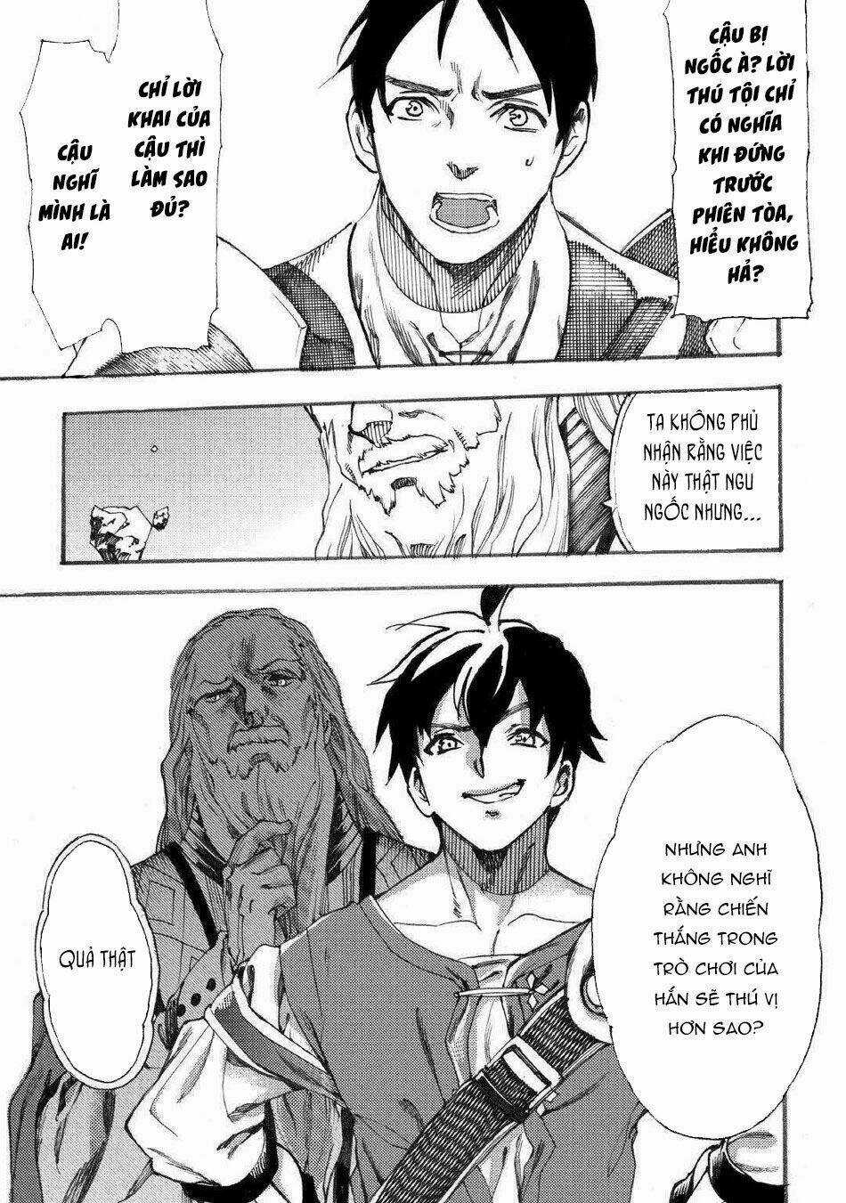 Almadianos Eiyuuden Chapter 16 trang 9