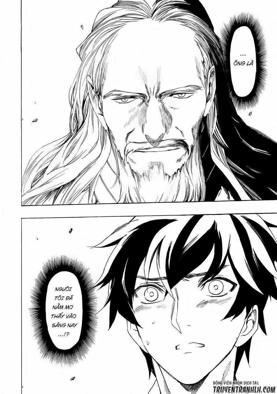 Almadianos Eiyuuden Chapter 2 trang 16