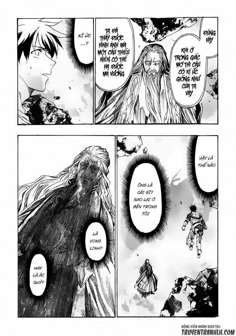 Almadianos Eiyuuden Chapter 2 trang 17