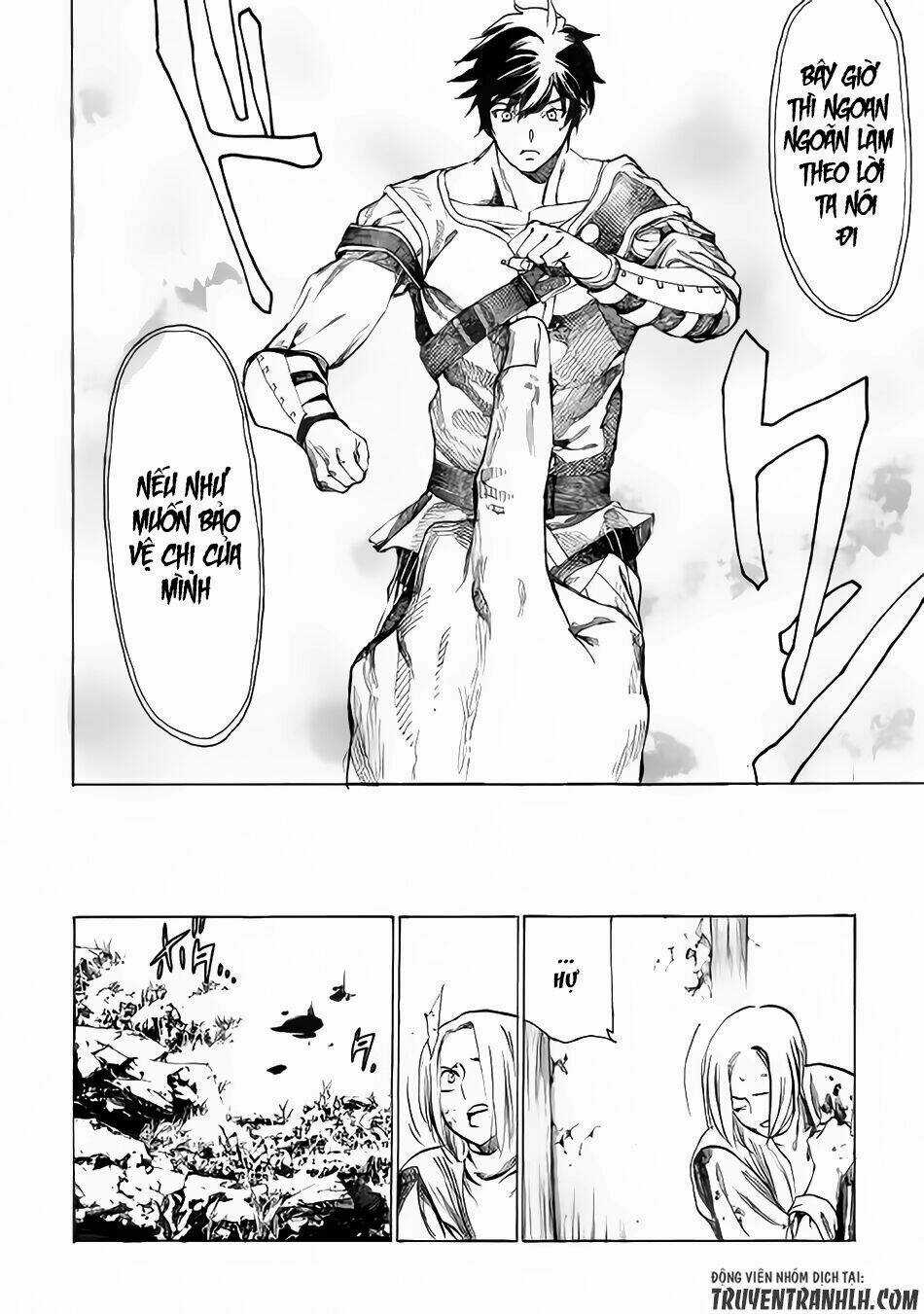 Almadianos Eiyuuden Chapter 2 trang 22