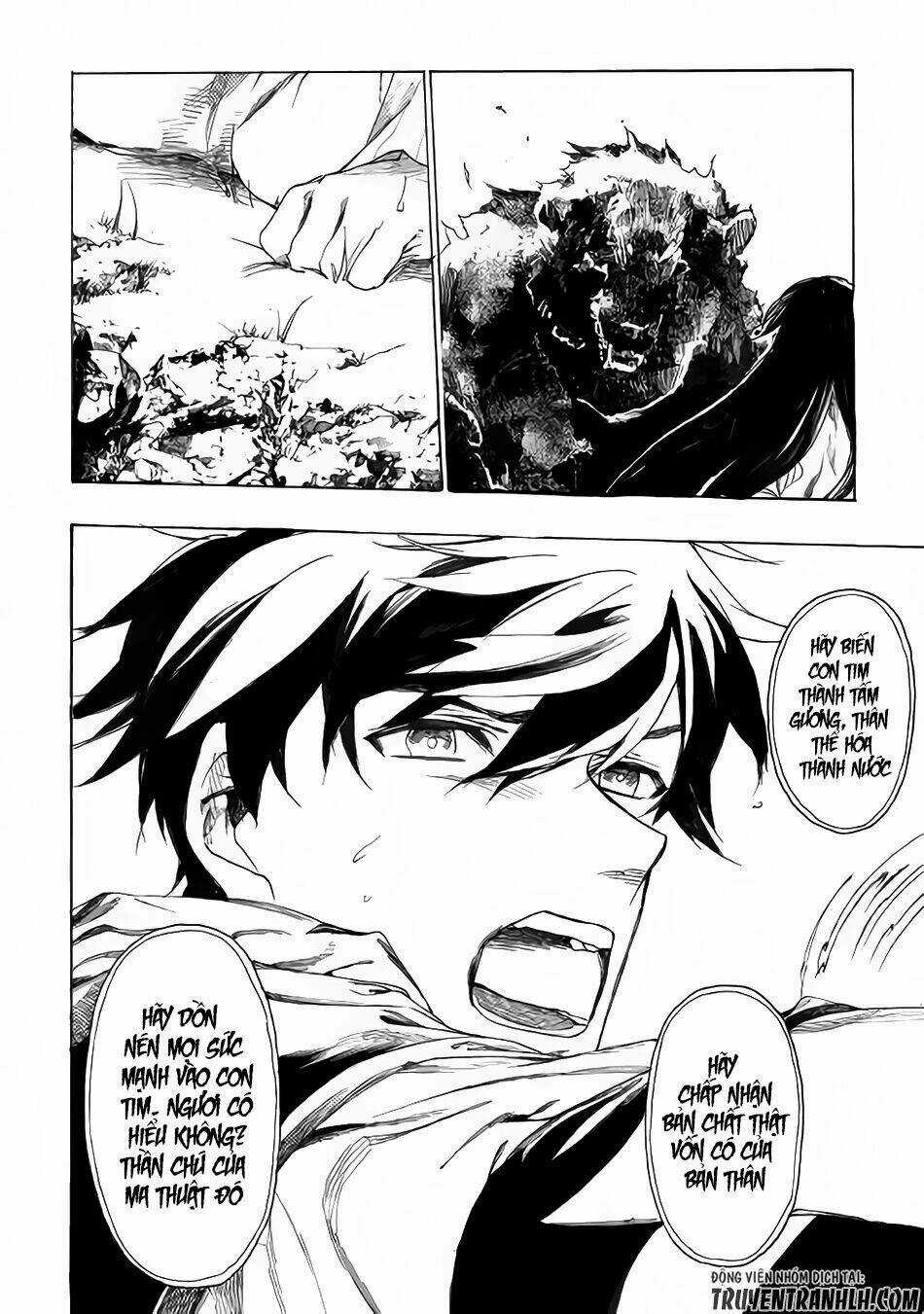 Almadianos Eiyuuden Chapter 2 trang 24