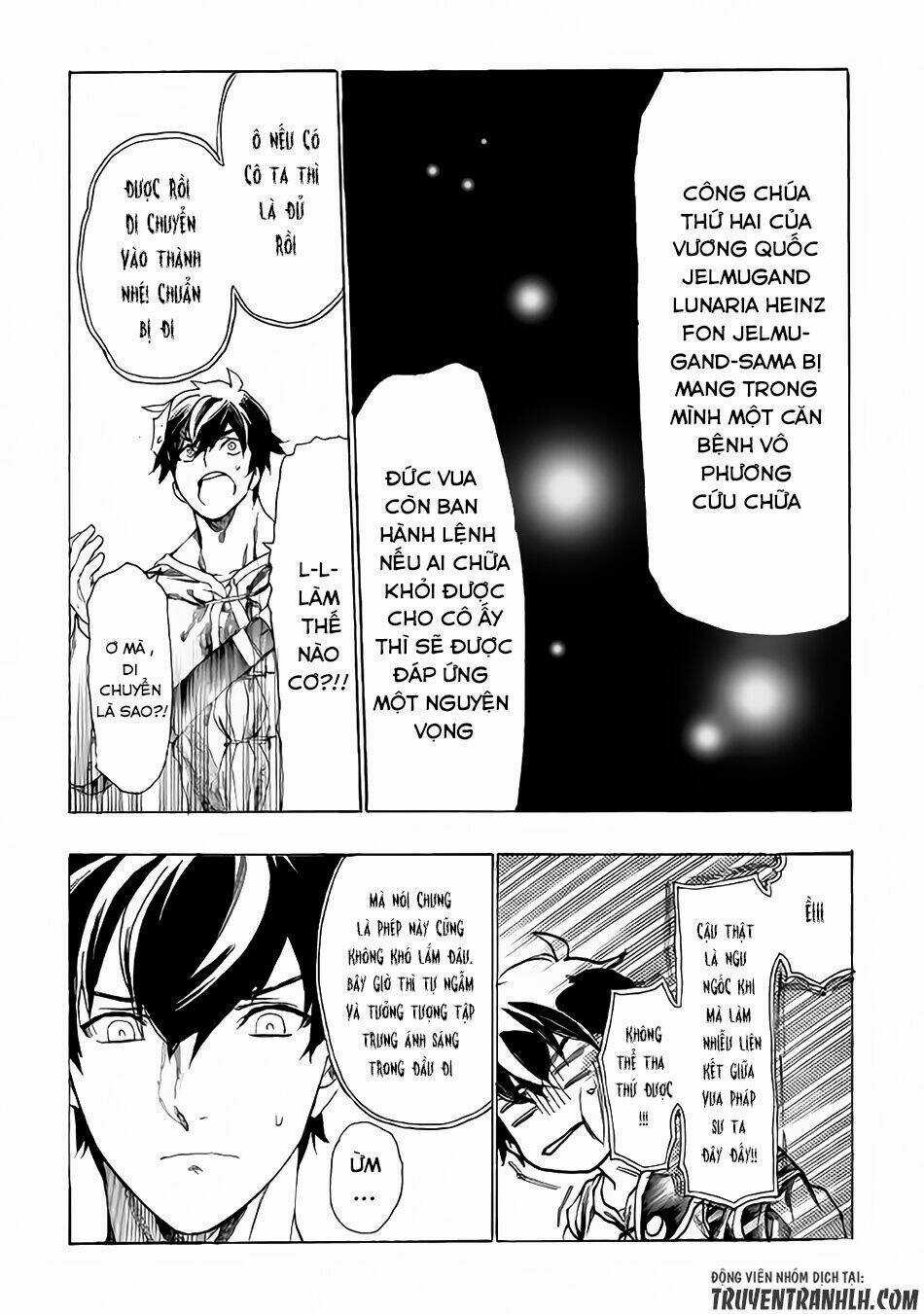 Almadianos Eiyuuden Chapter 3 trang 10