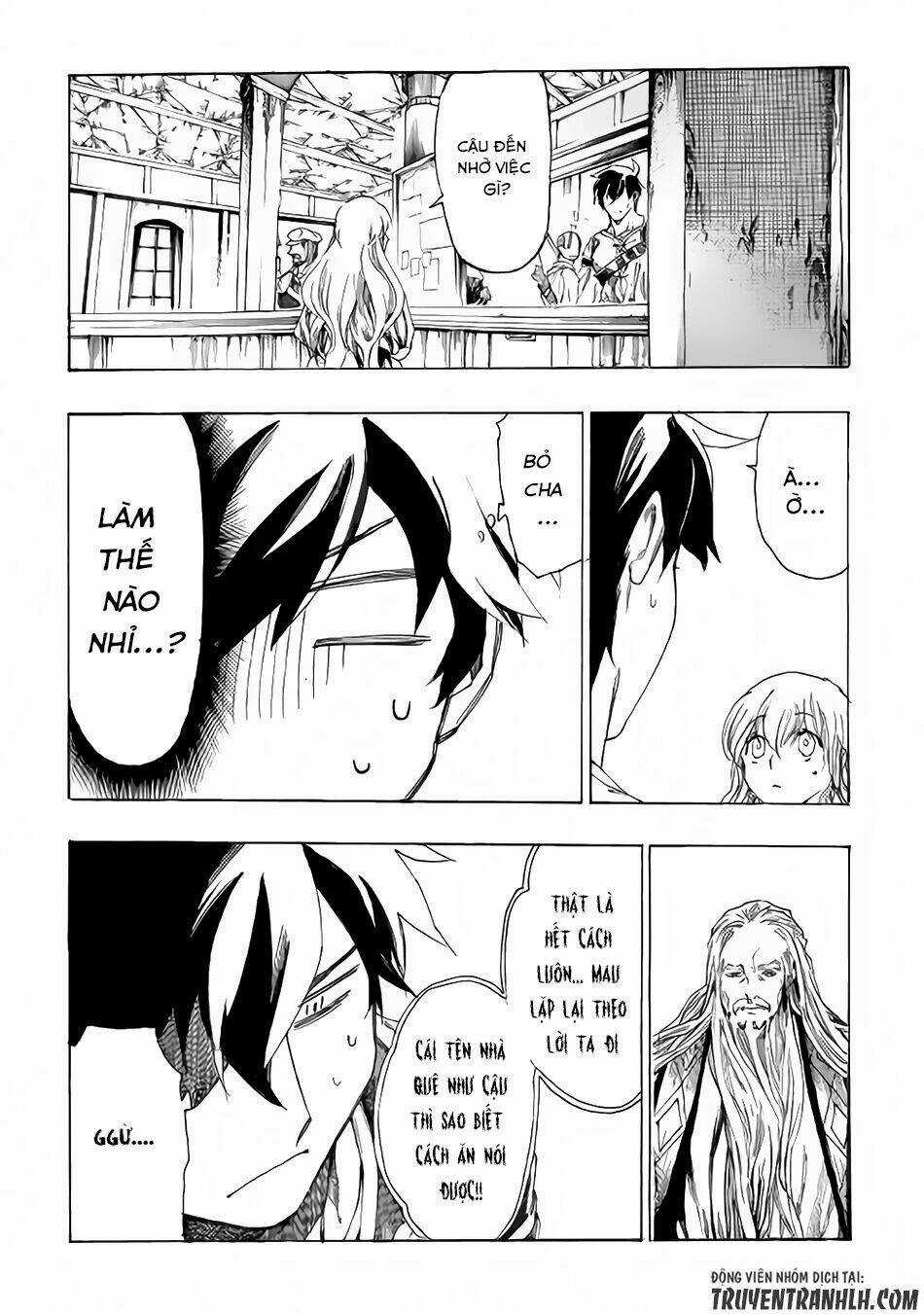 Almadianos Eiyuuden Chapter 3 trang 16