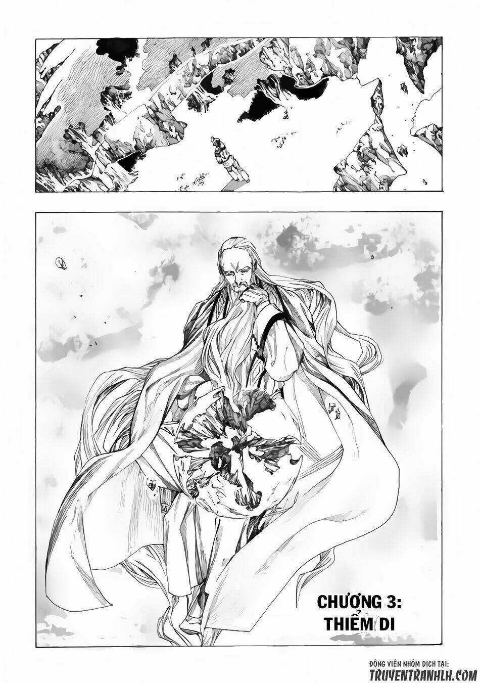 Almadianos Eiyuuden Chapter 3 trang 2