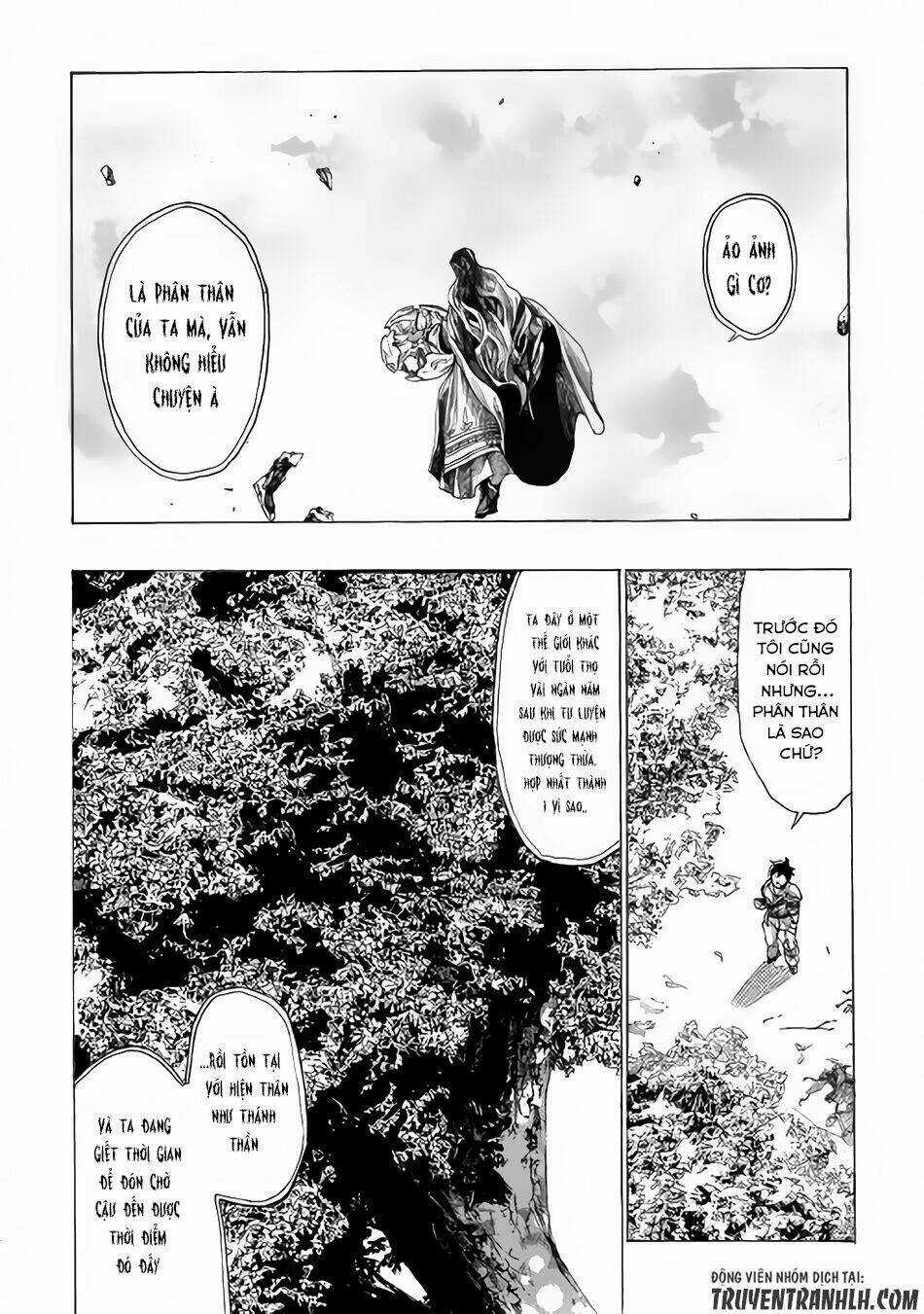 Almadianos Eiyuuden Chapter 3 trang 5