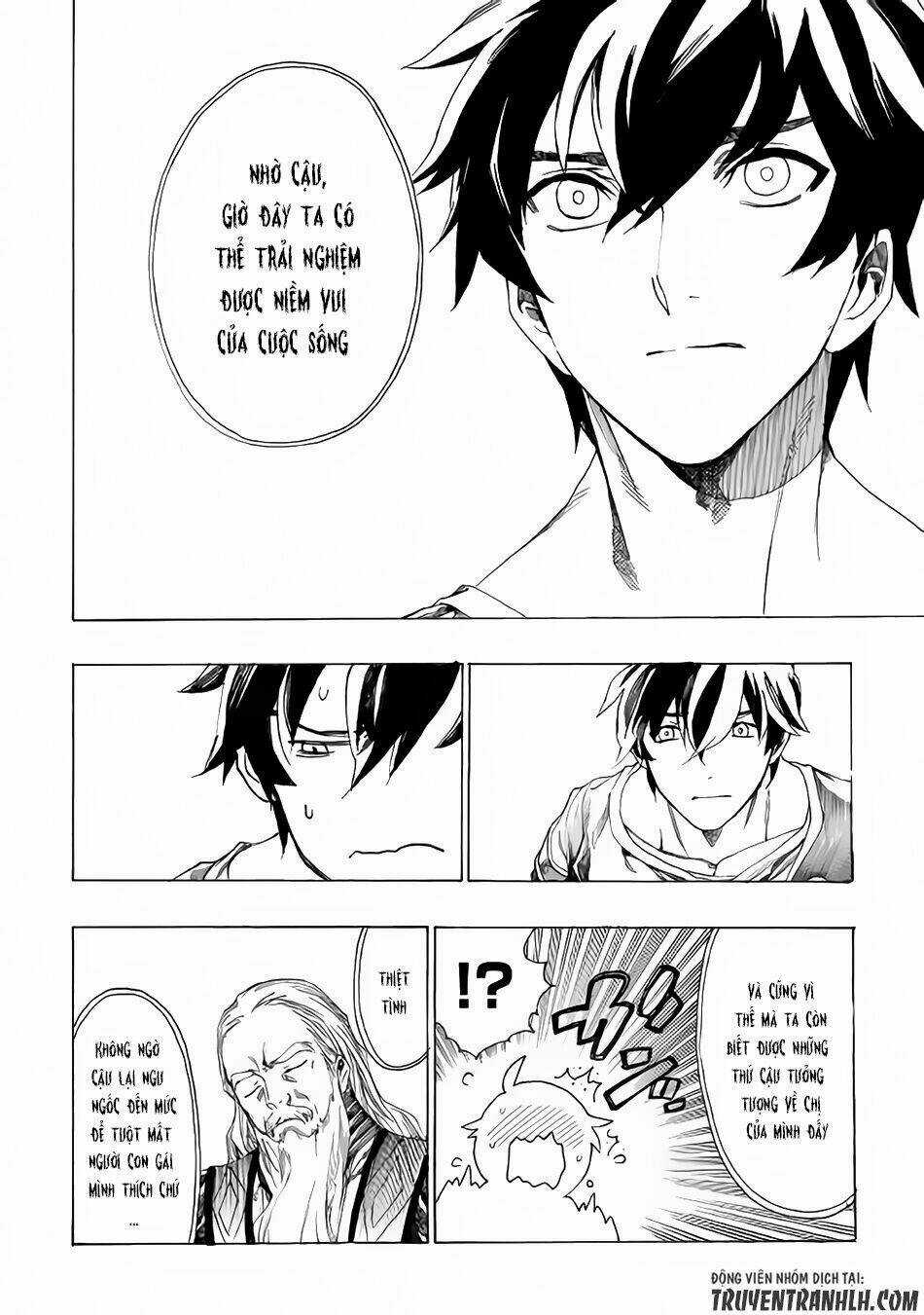 Almadianos Eiyuuden Chapter 3 trang 6