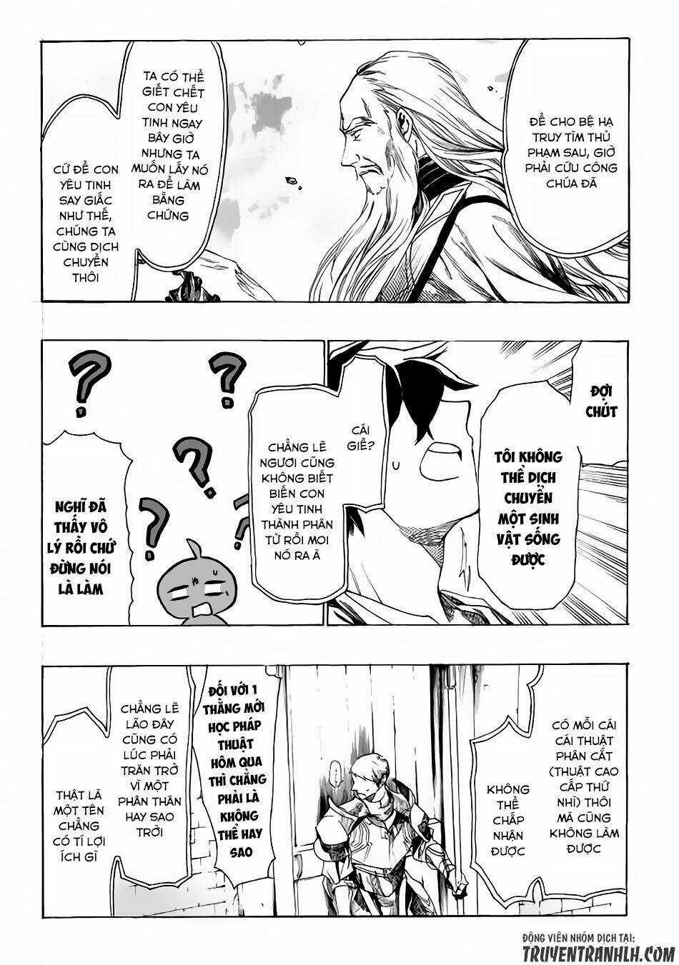 Almadianos Eiyuuden Chapter 4 trang 11