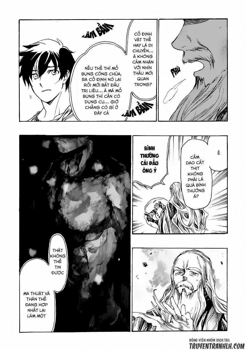Almadianos Eiyuuden Chapter 4 trang 12