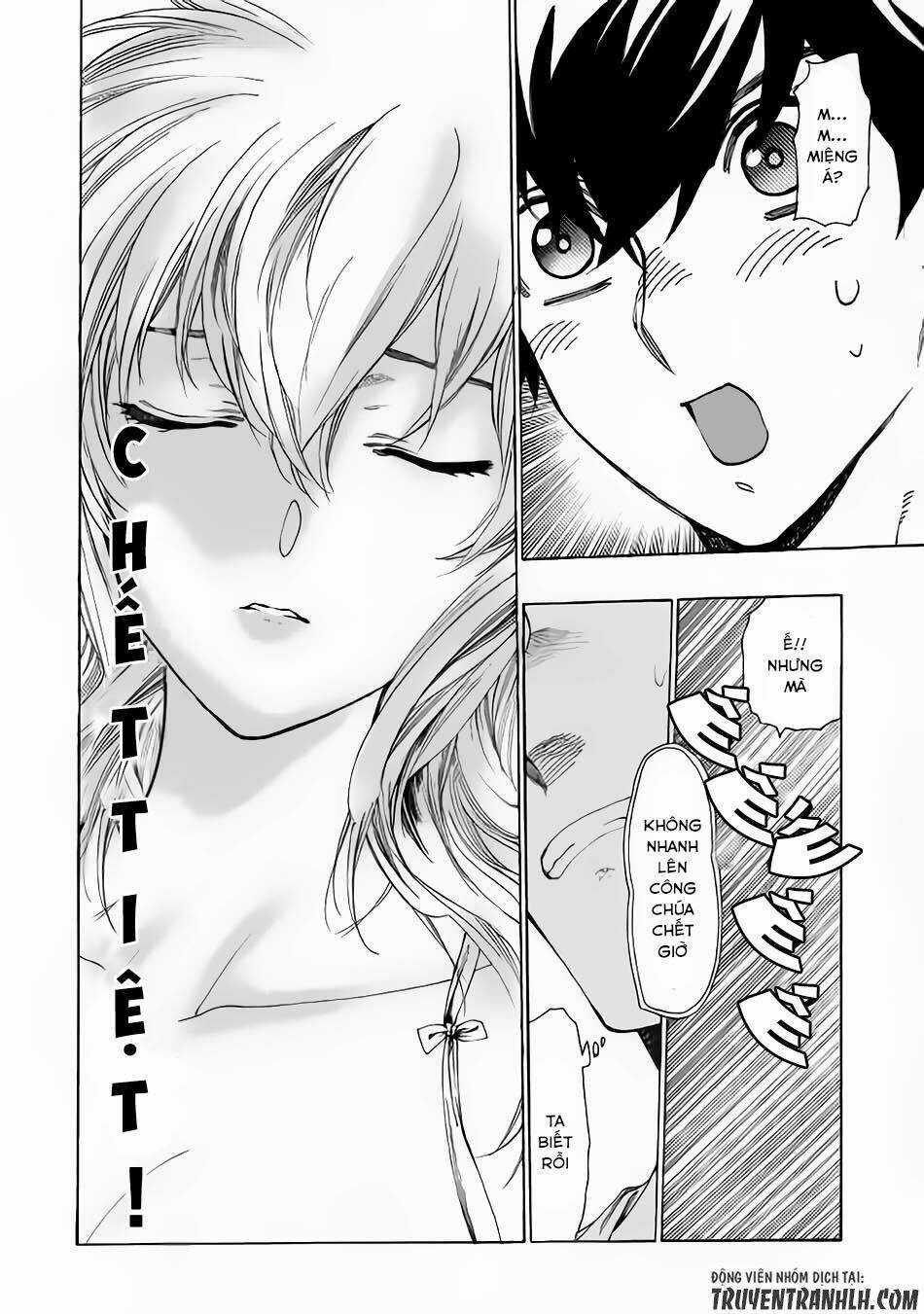 Almadianos Eiyuuden Chapter 4 trang 18