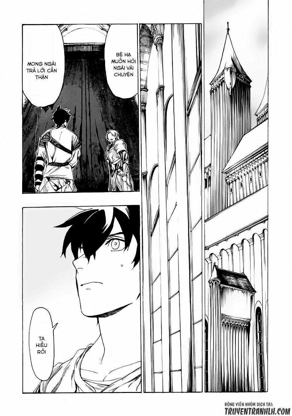 Almadianos Eiyuuden Chapter 4 trang 2