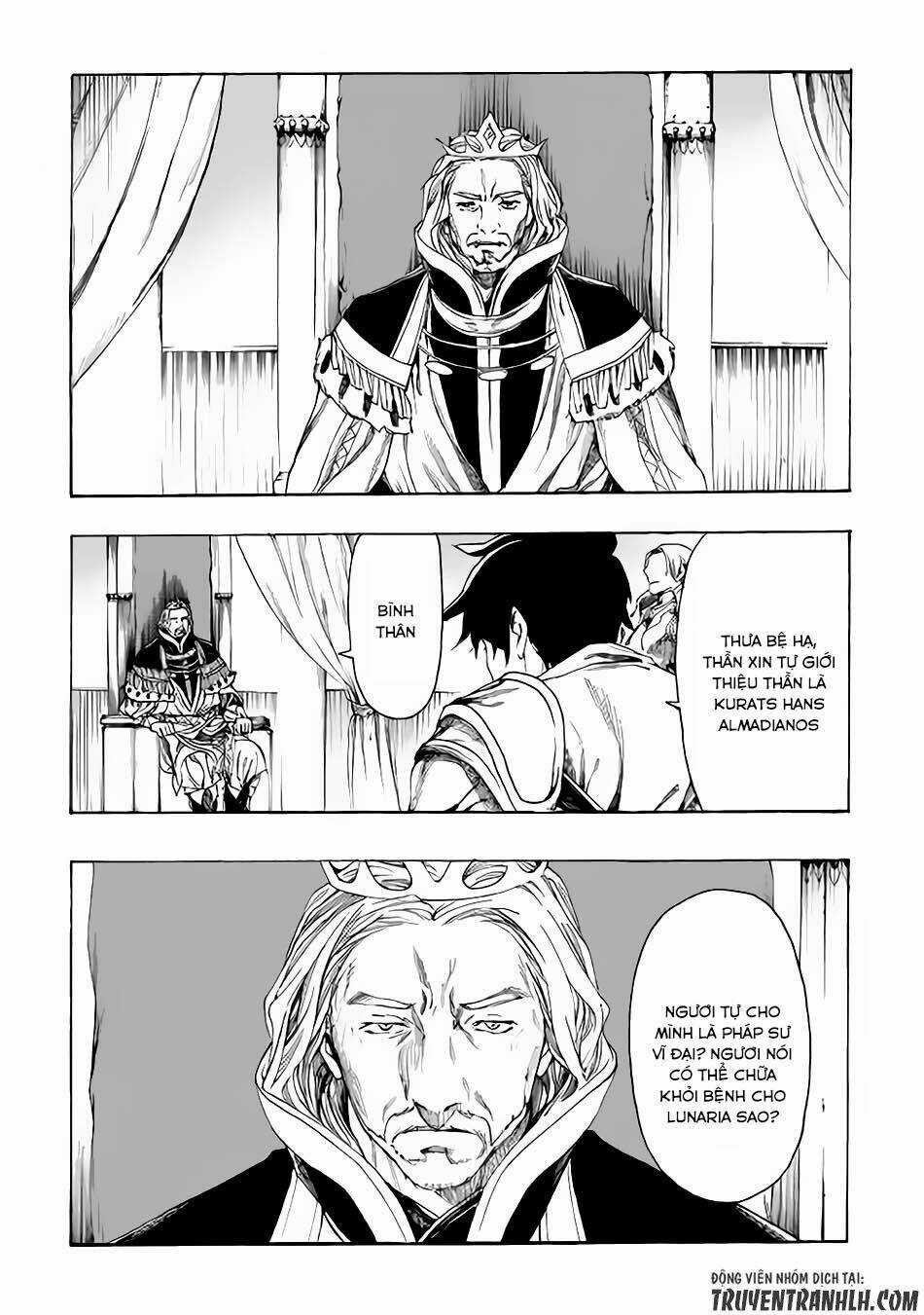 Almadianos Eiyuuden Chapter 4 trang 3