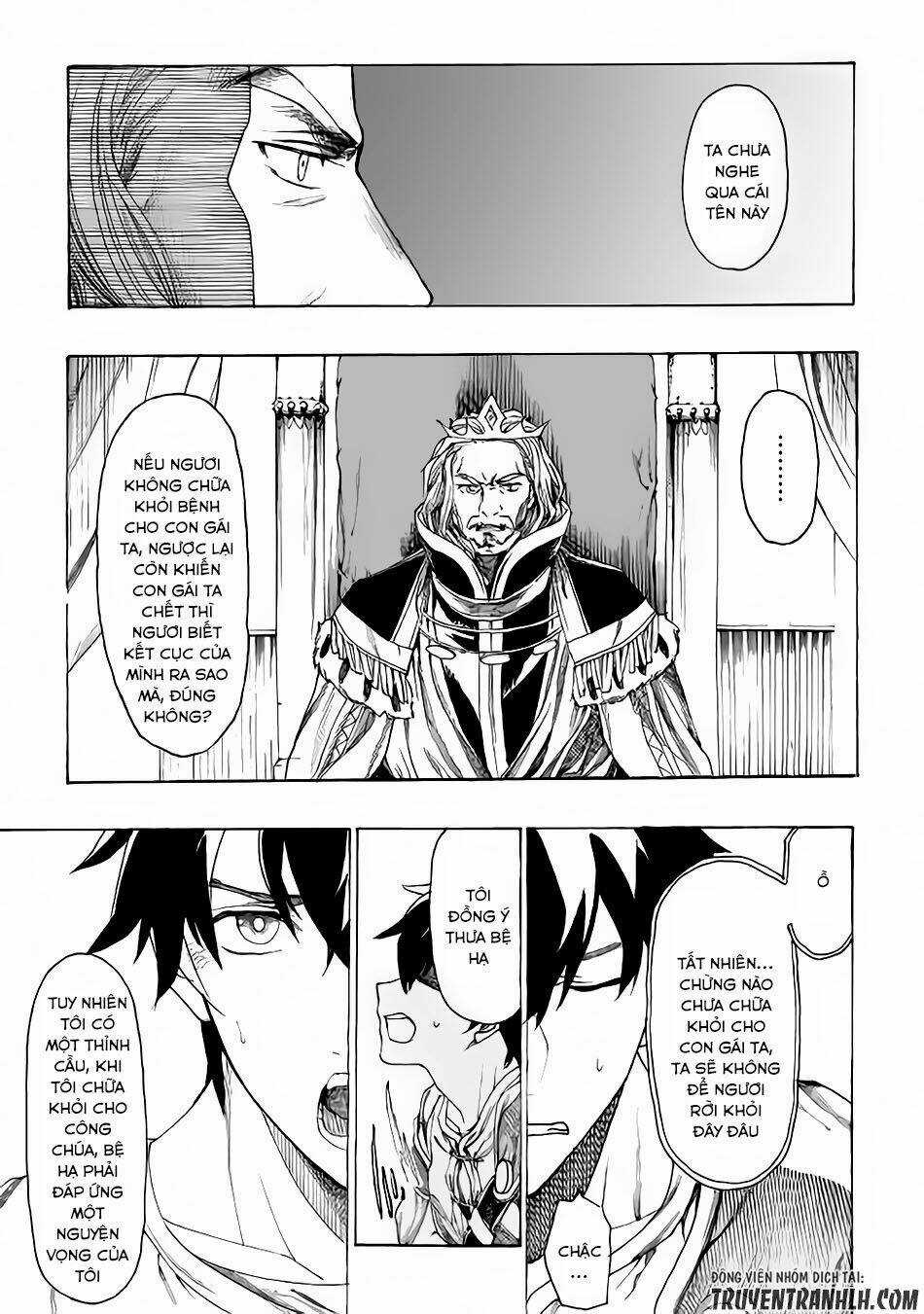 Almadianos Eiyuuden Chapter 4 trang 5