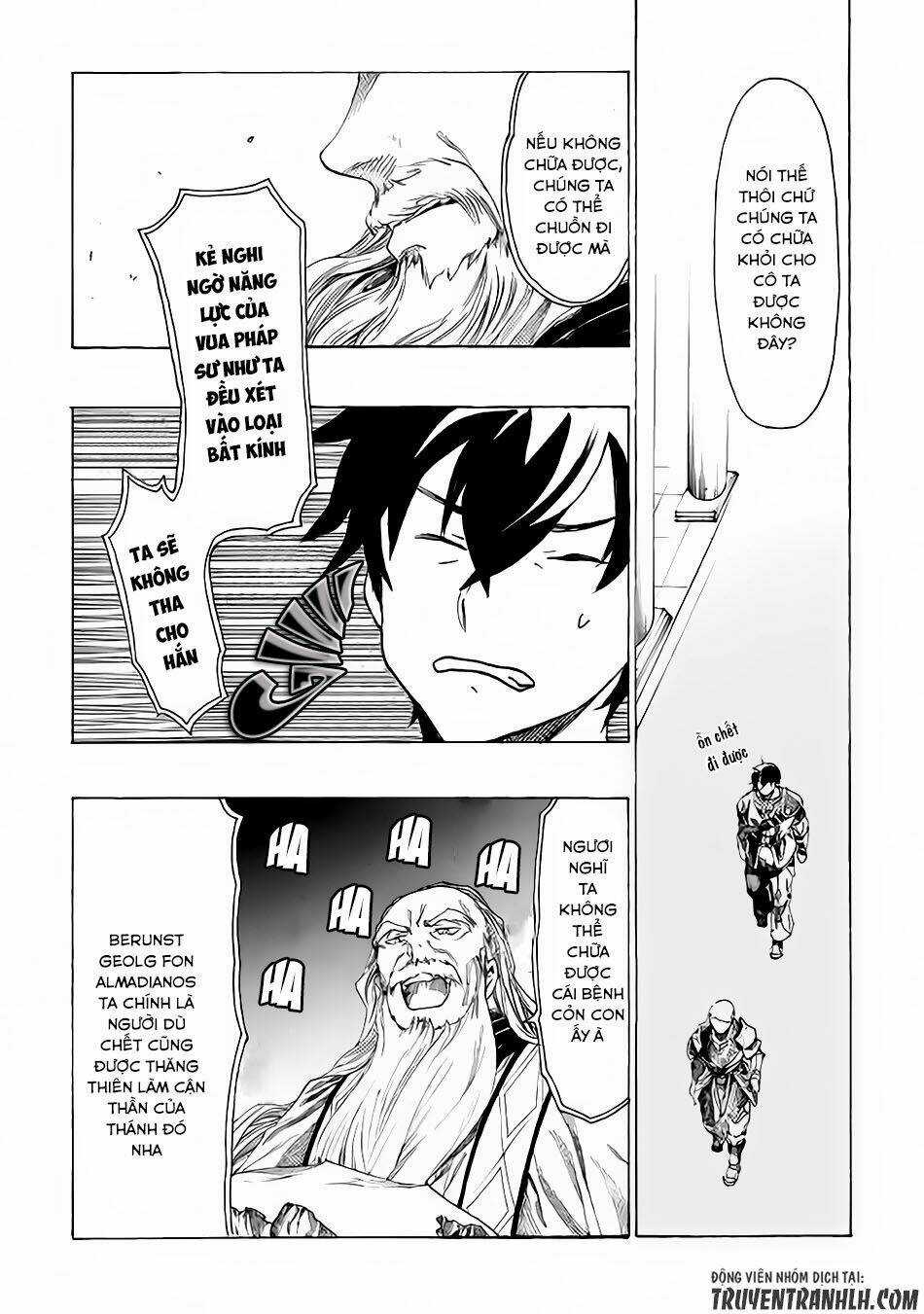 Almadianos Eiyuuden Chapter 4 trang 6