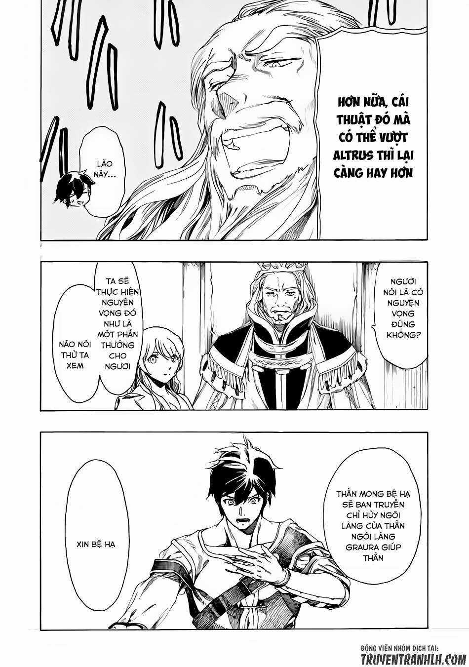 Almadianos Eiyuuden Chapter 5 trang 11