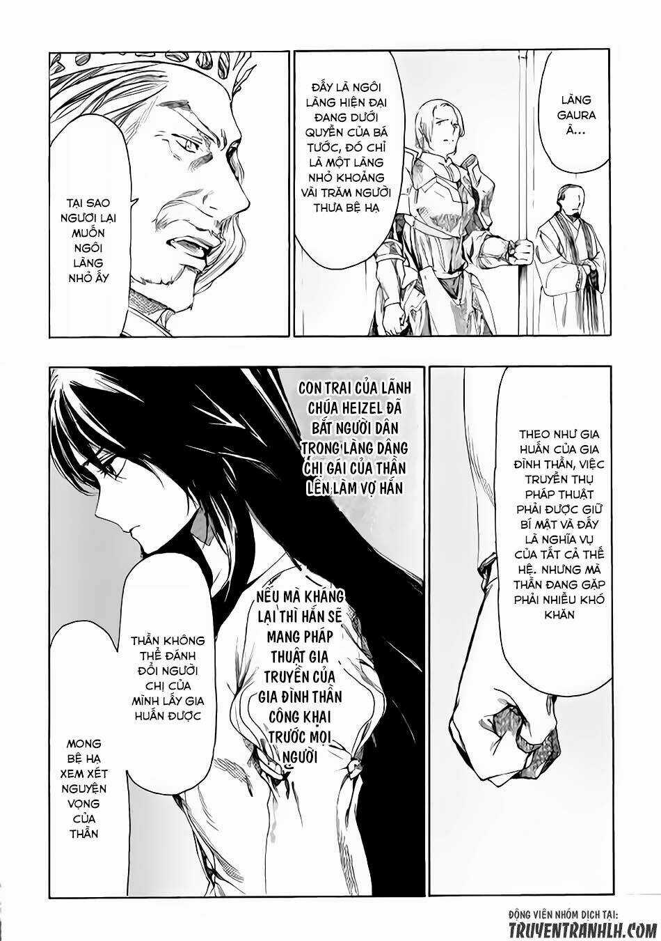 Almadianos Eiyuuden Chapter 5 trang 12