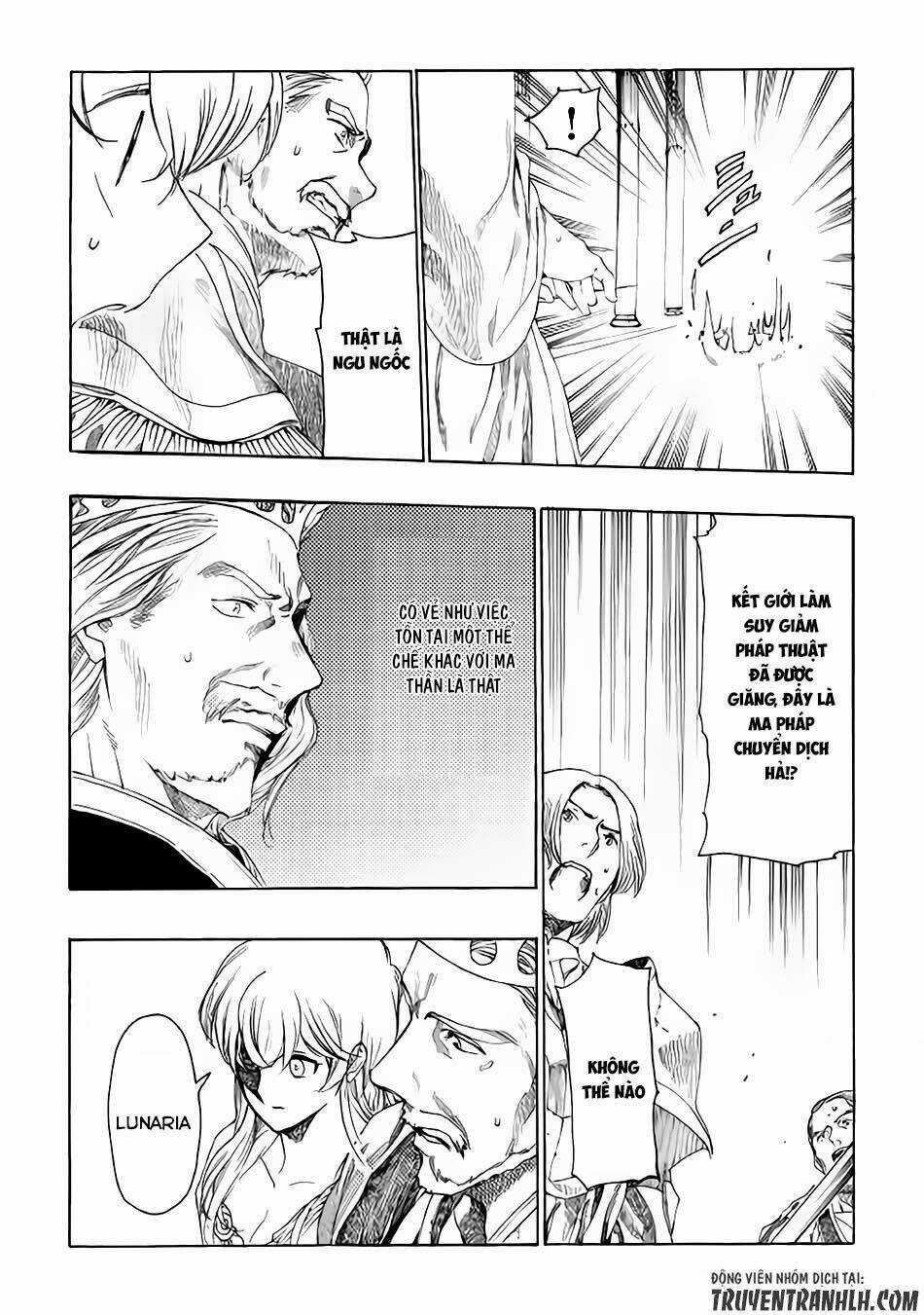 Almadianos Eiyuuden Chapter 5 trang 16