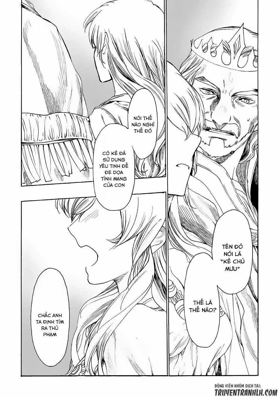 Almadianos Eiyuuden Chapter 5 trang 17