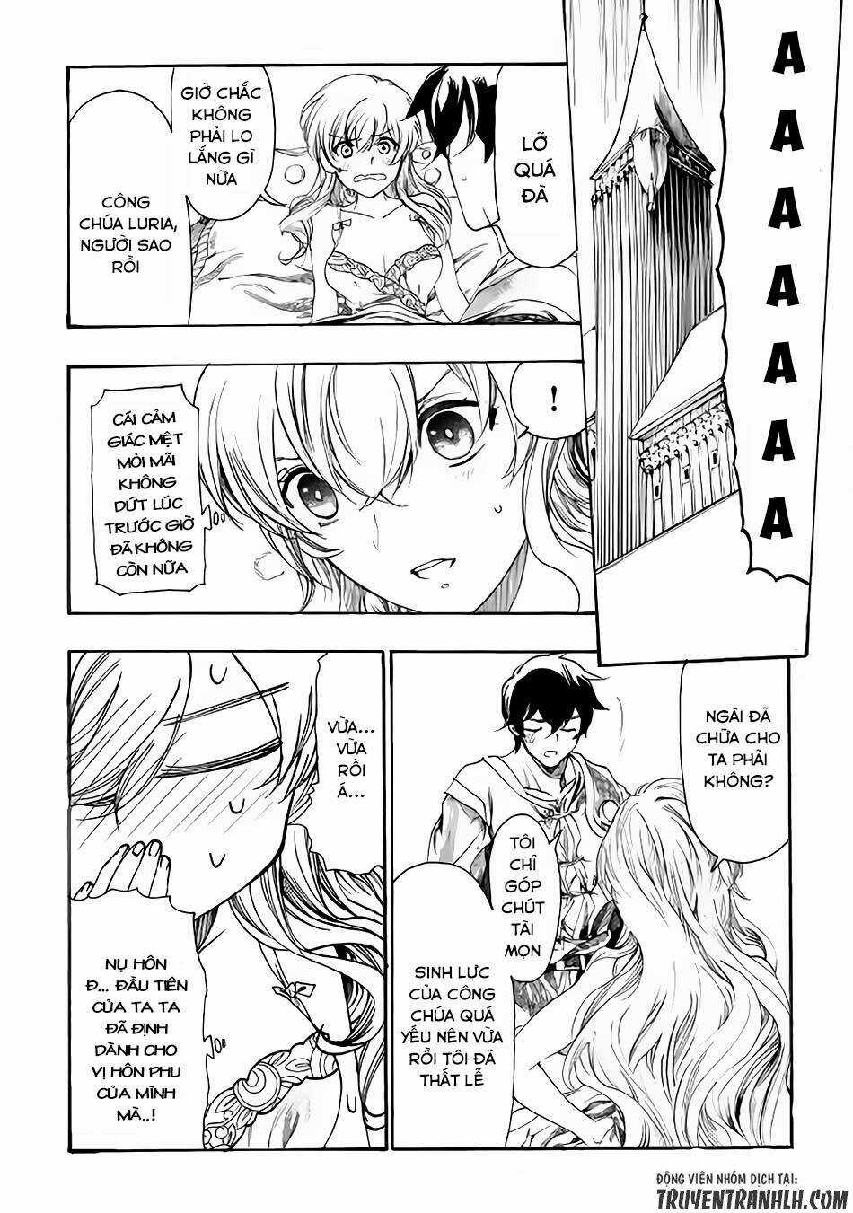 Almadianos Eiyuuden Chapter 5 trang 6