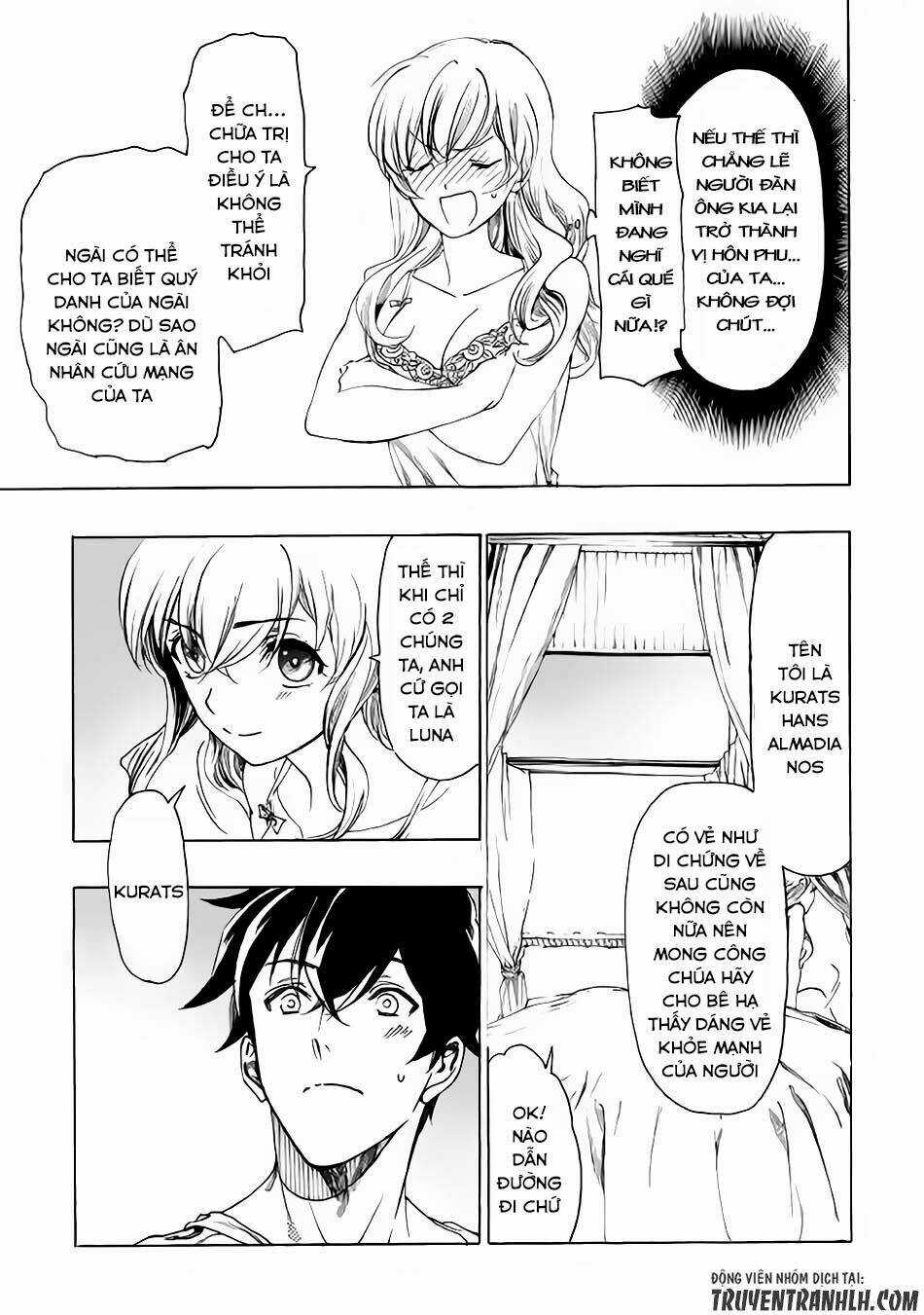 Almadianos Eiyuuden Chapter 5 trang 7