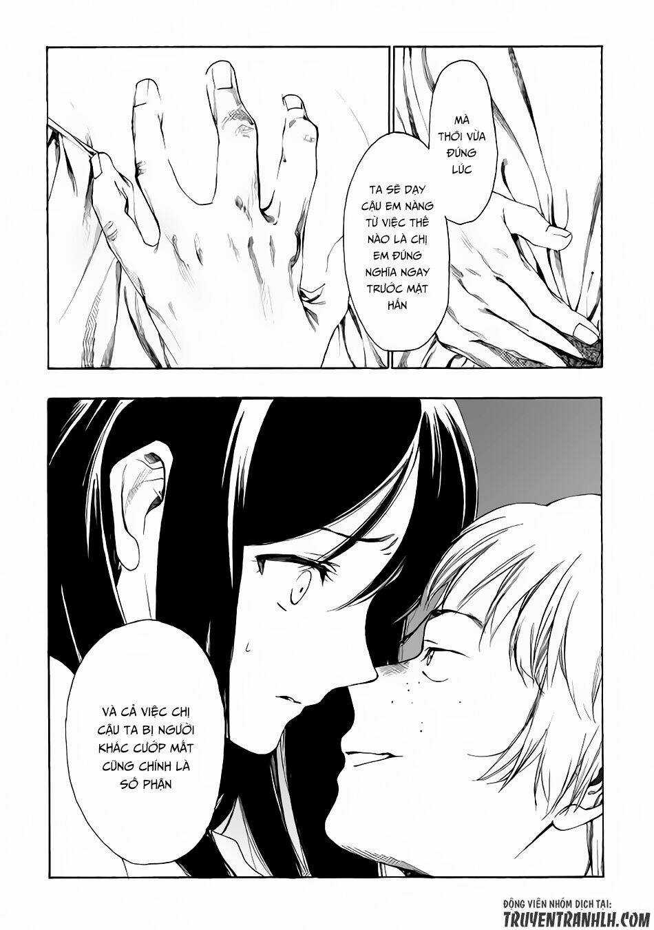 Almadianos Eiyuuden Chapter 6 trang 13