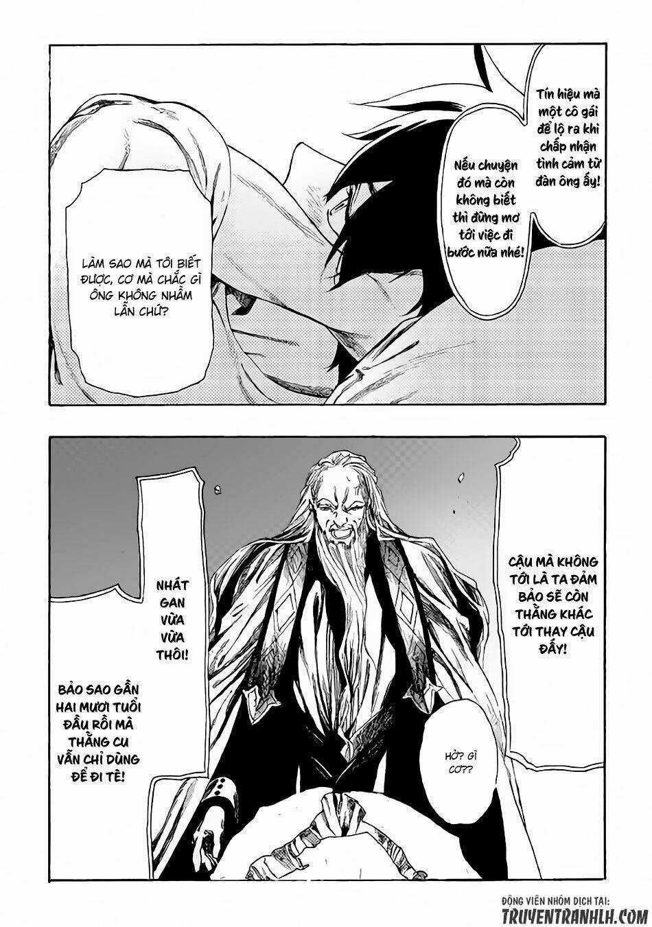 Almadianos Eiyuuden Chapter 7 trang 14